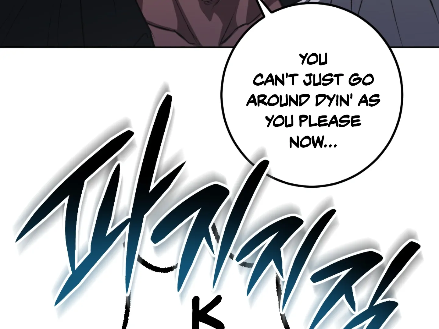 Shock-A-Bye Baby - Chapter 1 Page 169