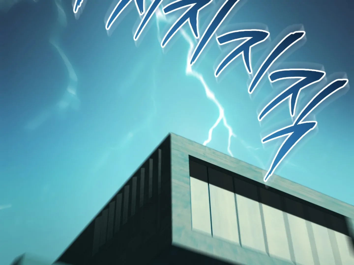 Shock-A-Bye Baby - Chapter 1 Page 183