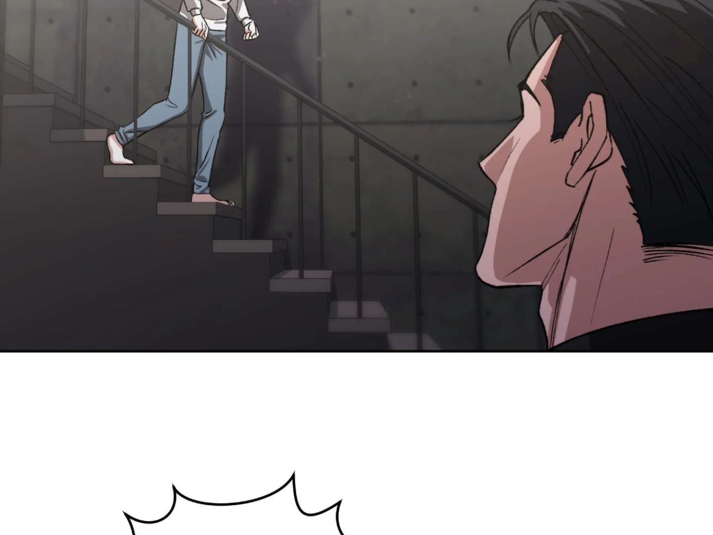 Shock-A-Bye Baby - Chapter 1 Page 202