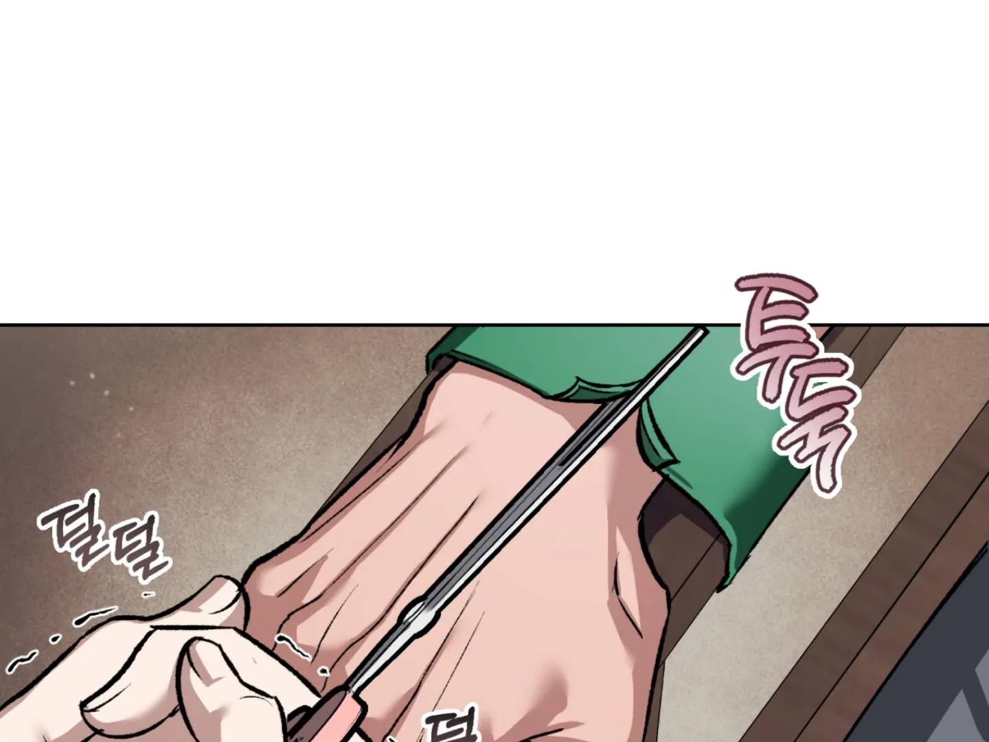 Shock-A-Bye Baby - Chapter 1 Page 222