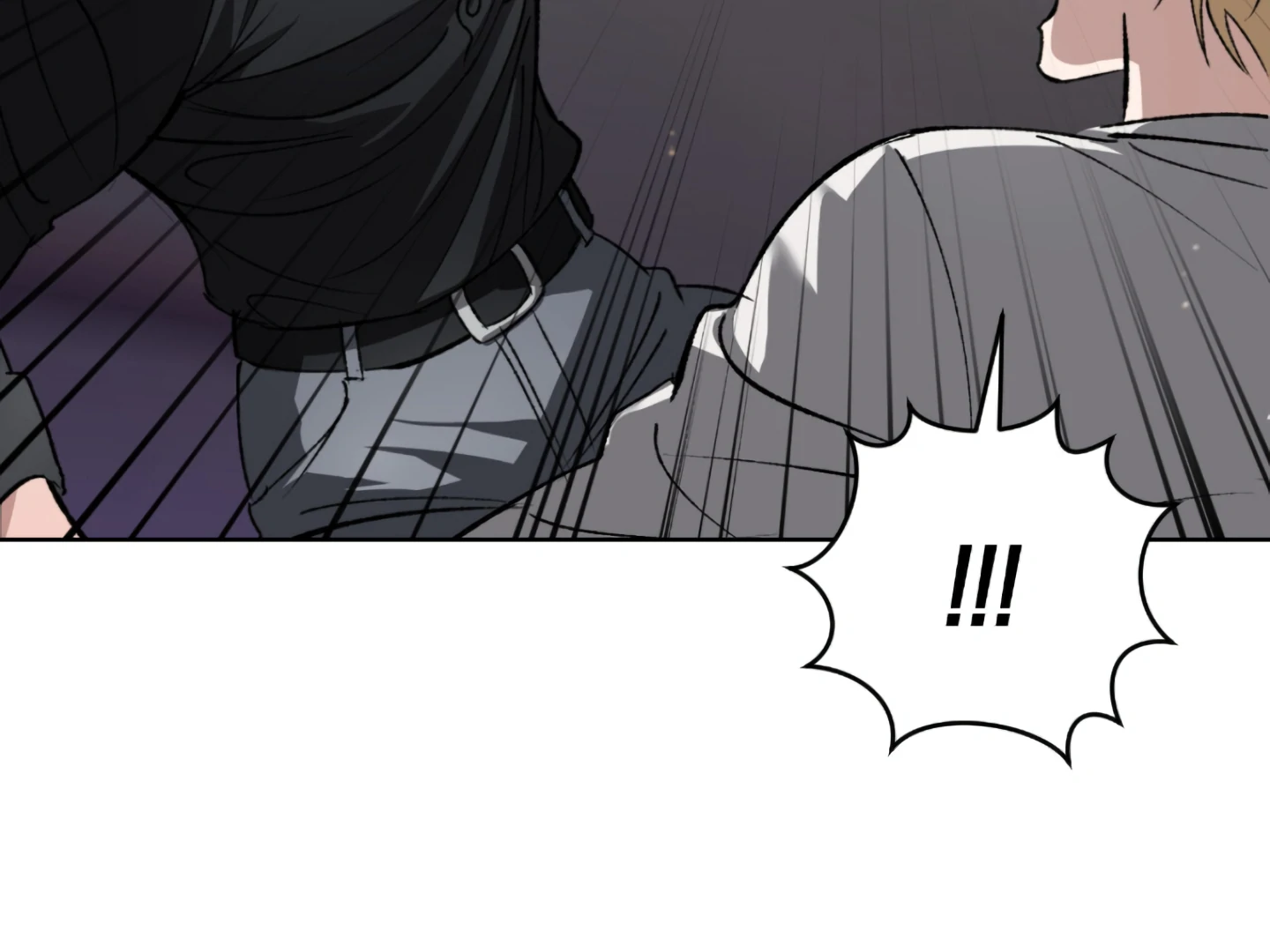 Shock-A-Bye Baby - Chapter 1 Page 225