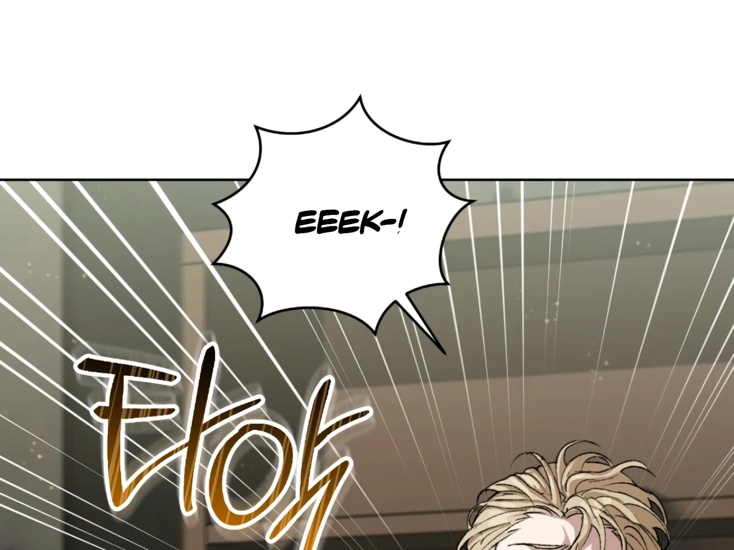 Shock-A-Bye Baby - Chapter 1 Page 226