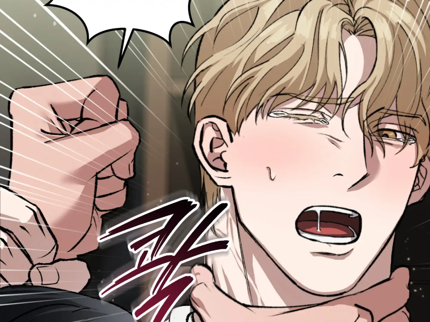 Shock-A-Bye Baby - Chapter 1 Page 229