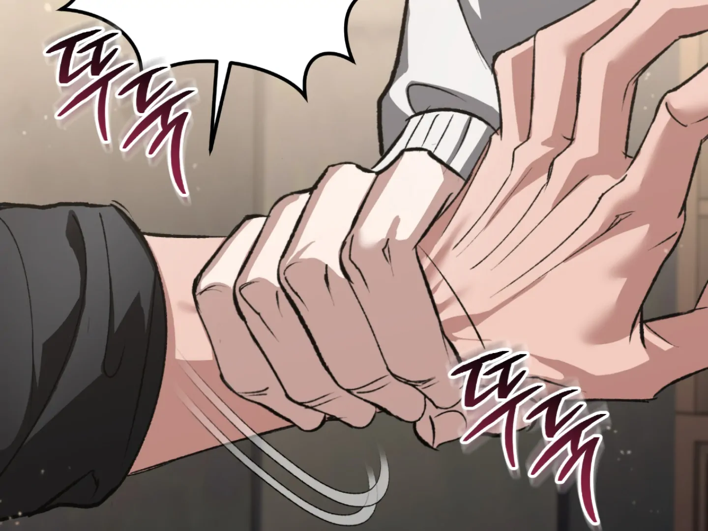 Shock-A-Bye Baby - Chapter 1 Page 232