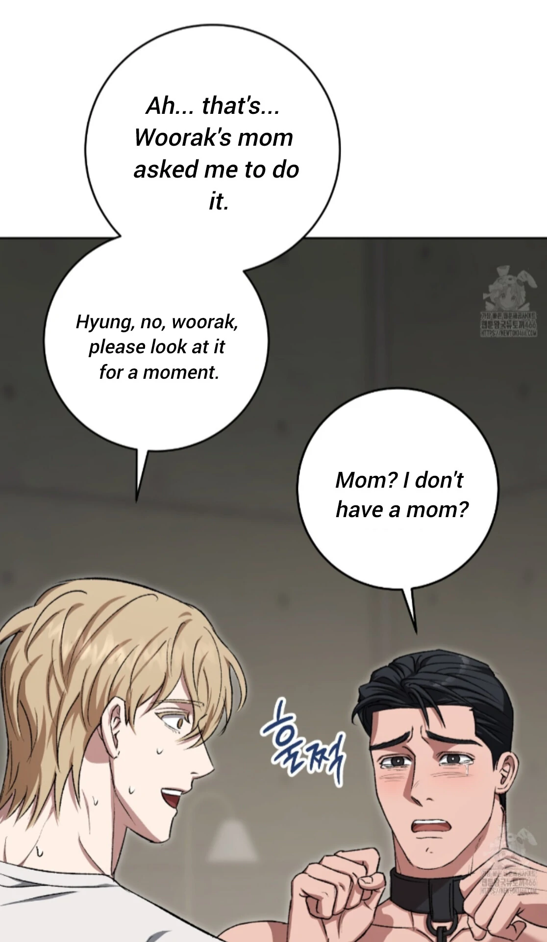 Shock-A-Bye Baby - Chapter 10 Page 5