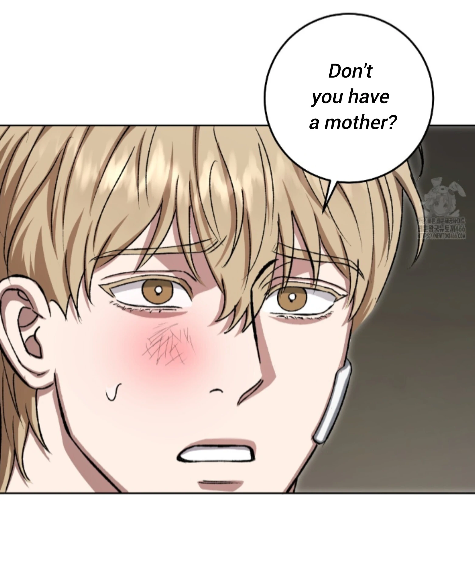 Shock-A-Bye Baby - Chapter 10 Page 7