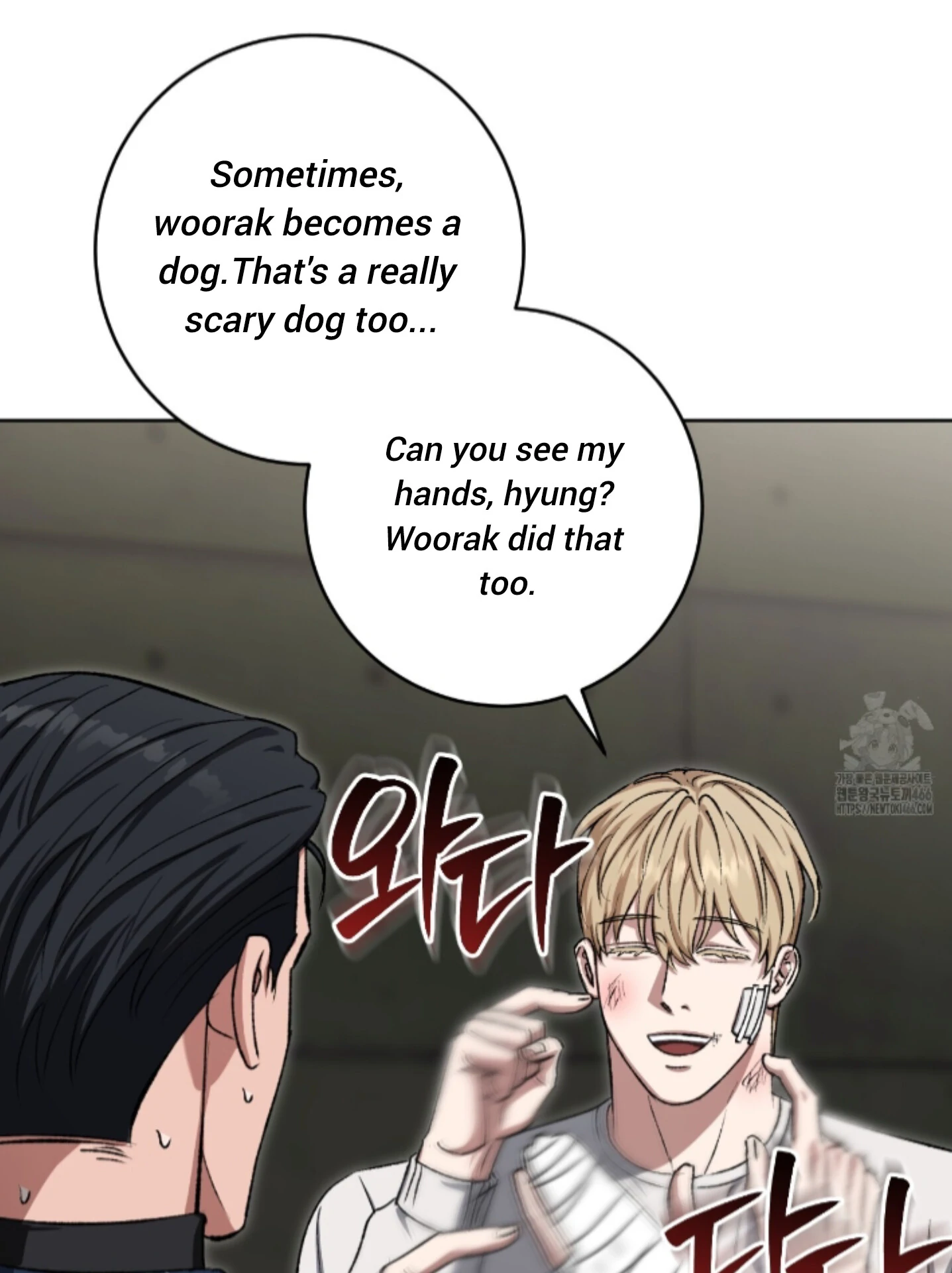 Shock-A-Bye Baby - Chapter 10 Page 31