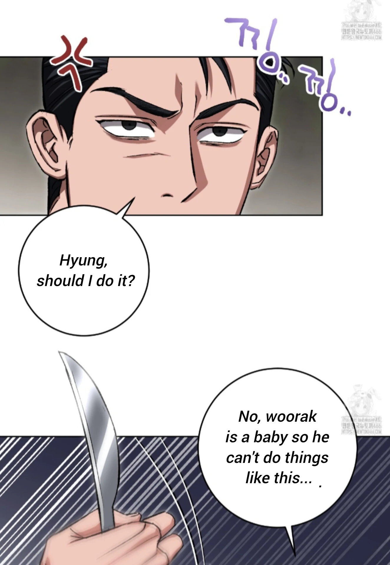Shock-A-Bye Baby - Chapter 10 Page 40