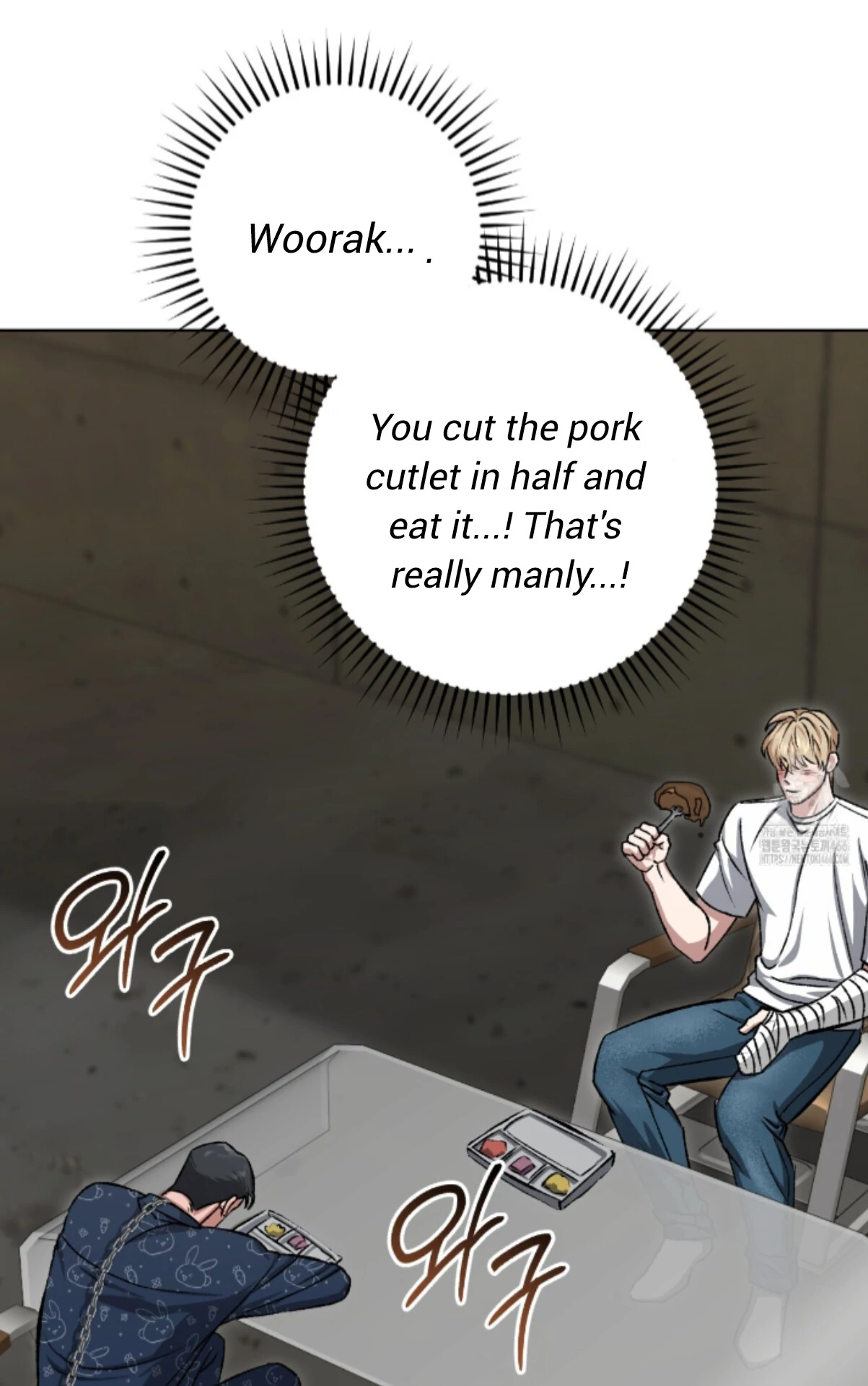 Shock-A-Bye Baby - Chapter 10 Page 45