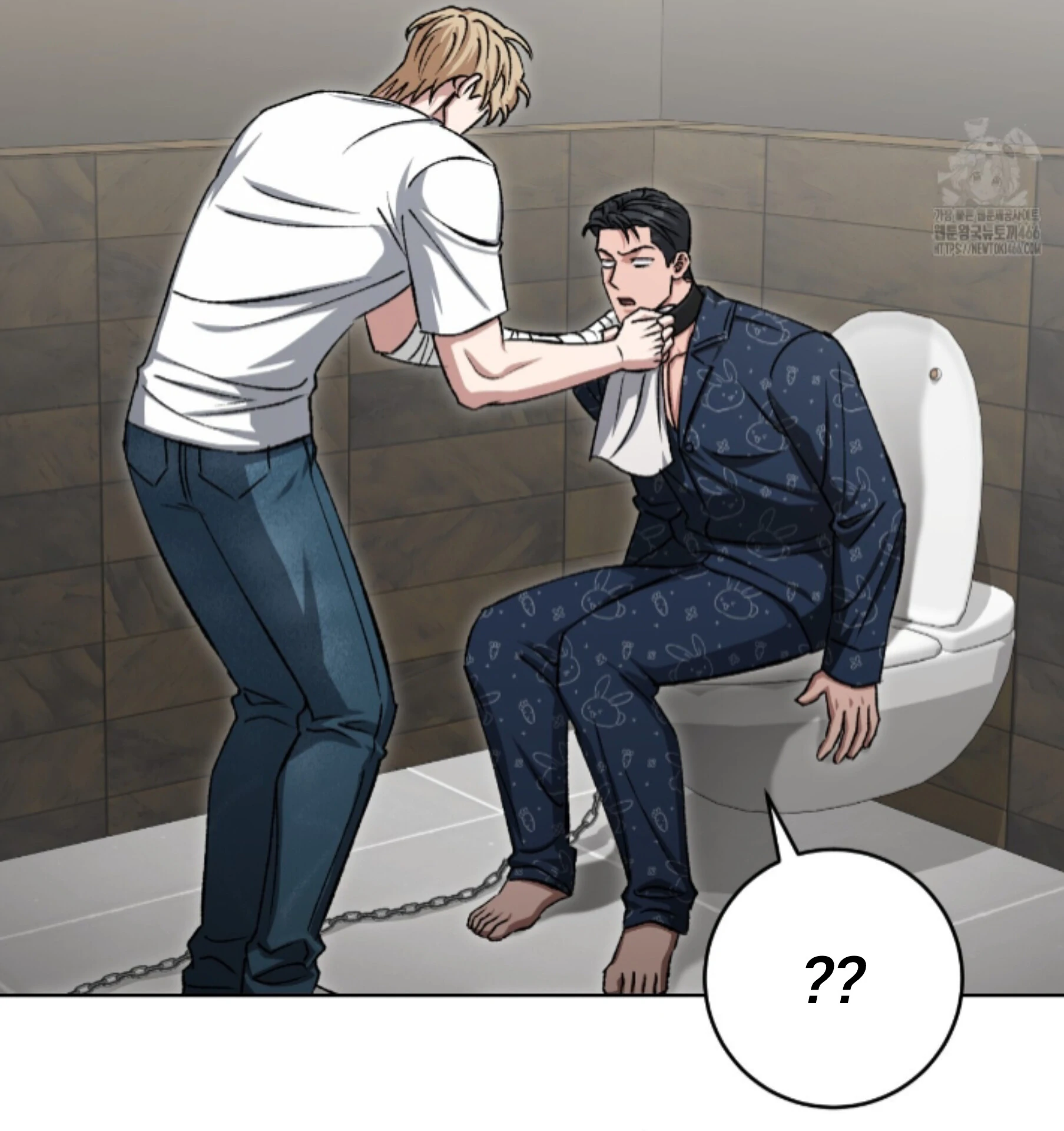 Shock-A-Bye Baby - Chapter 10 Page 51
