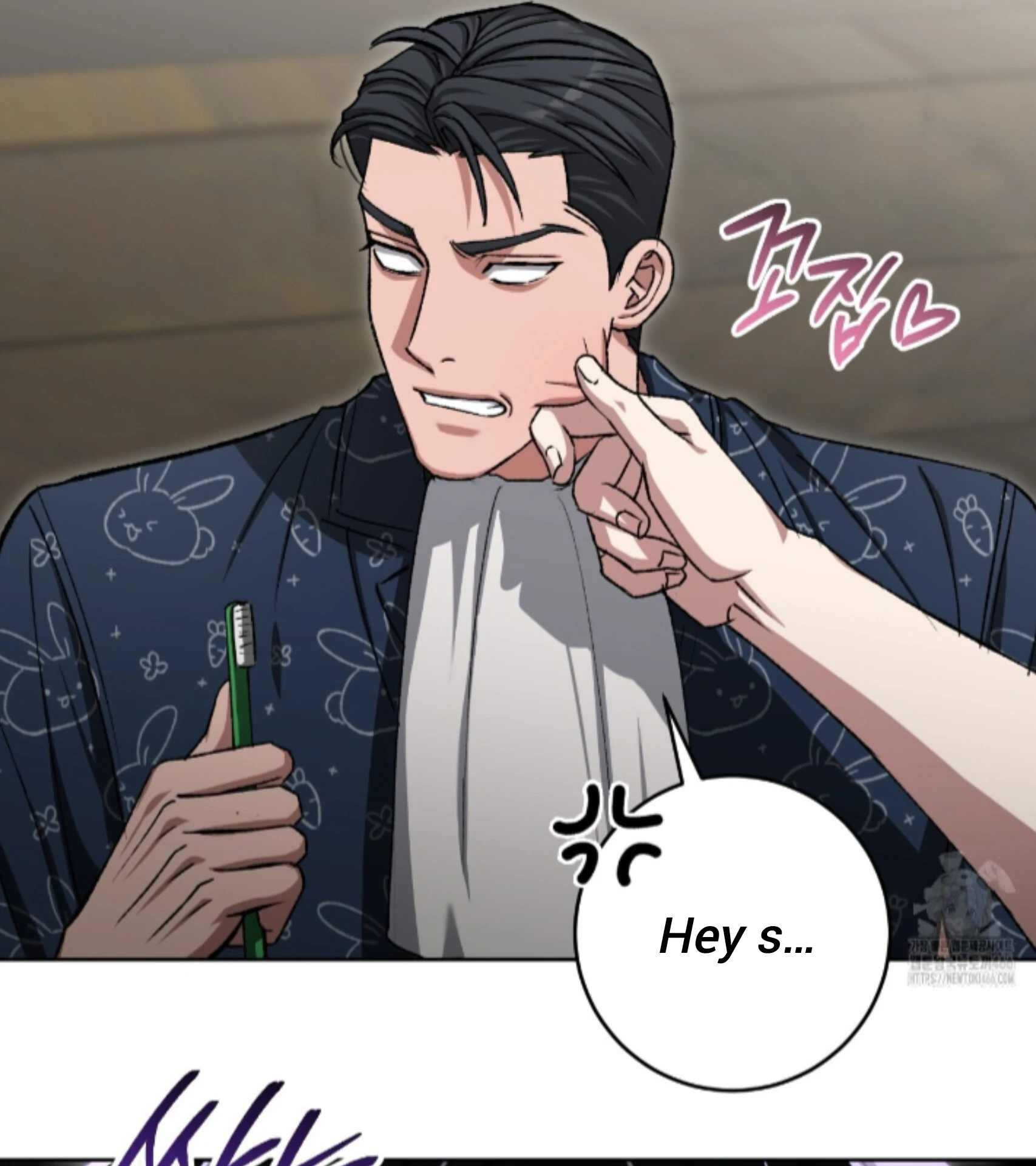 Shock-A-Bye Baby - Chapter 10 Page 54