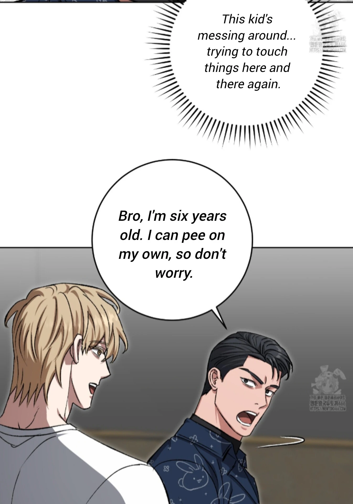 Shock-A-Bye Baby - Chapter 10 Page 60
