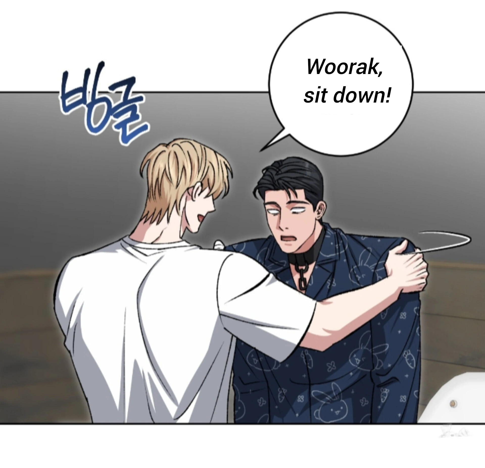 Shock-A-Bye Baby - Chapter 10 Page 67