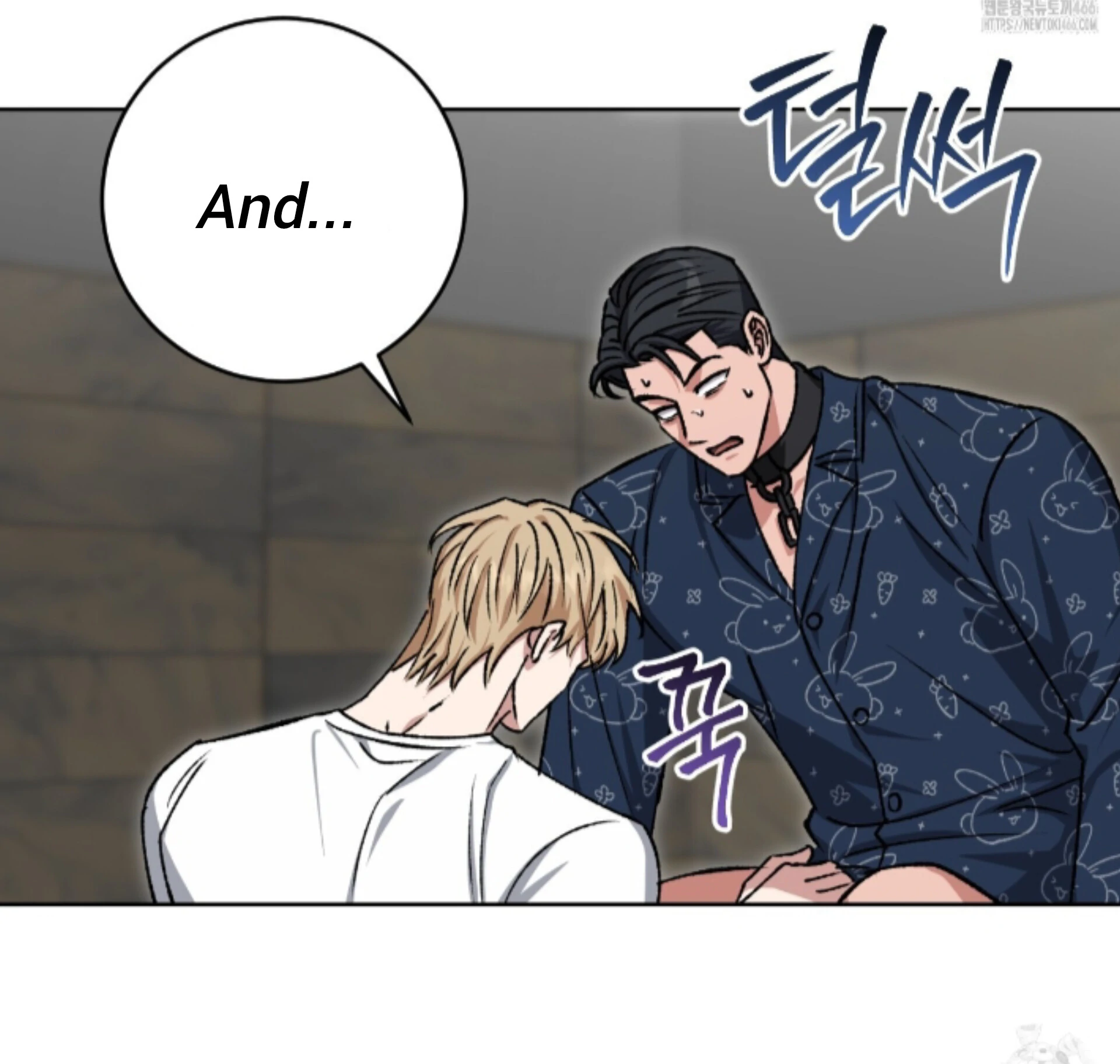 Shock-A-Bye Baby - Chapter 10 Page 68