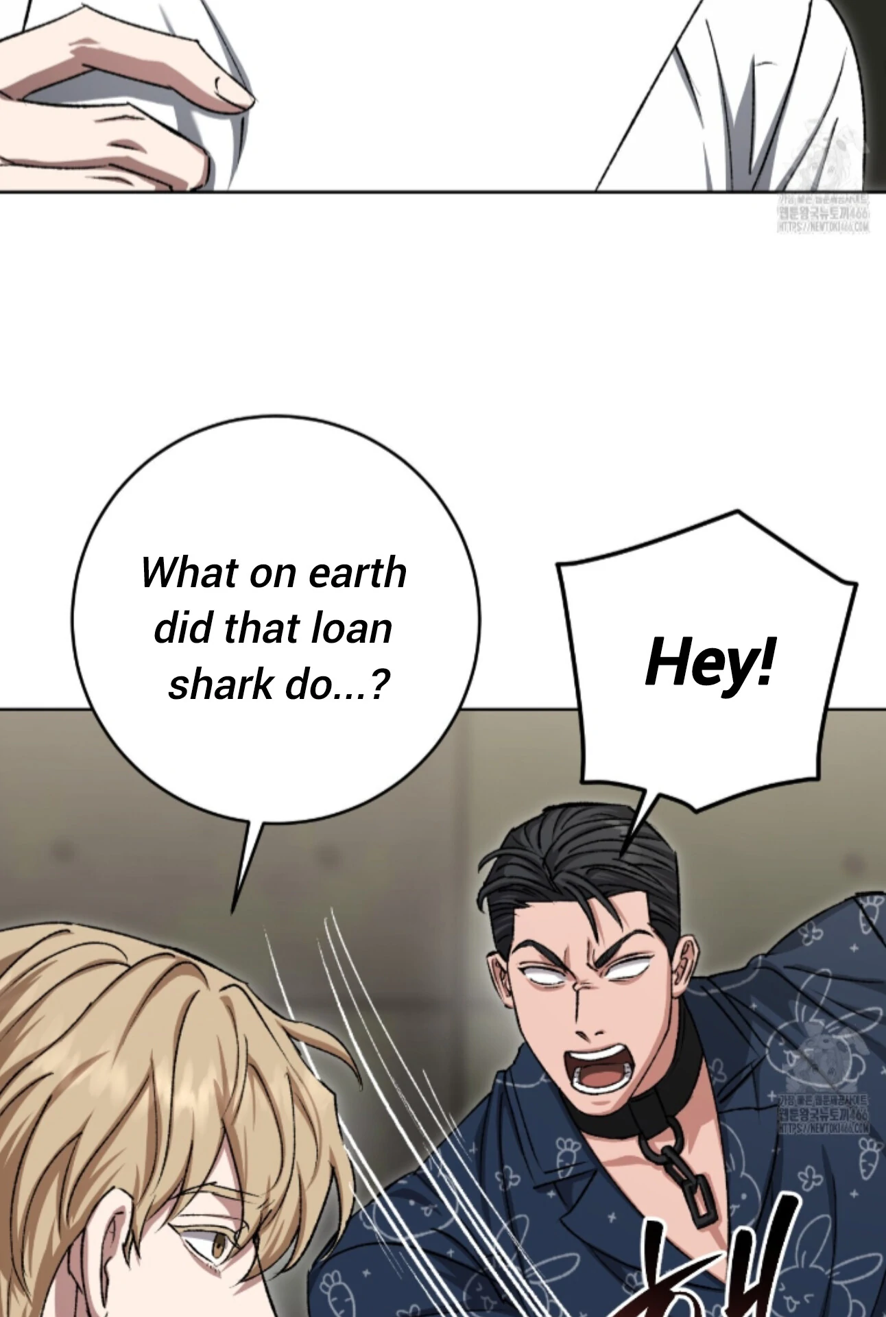 Shock-A-Bye Baby - Chapter 10 Page 81
