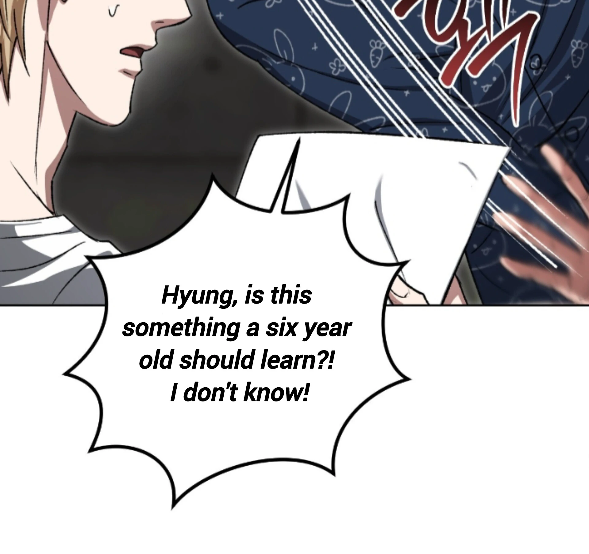 Shock-A-Bye Baby - Chapter 10 Page 82