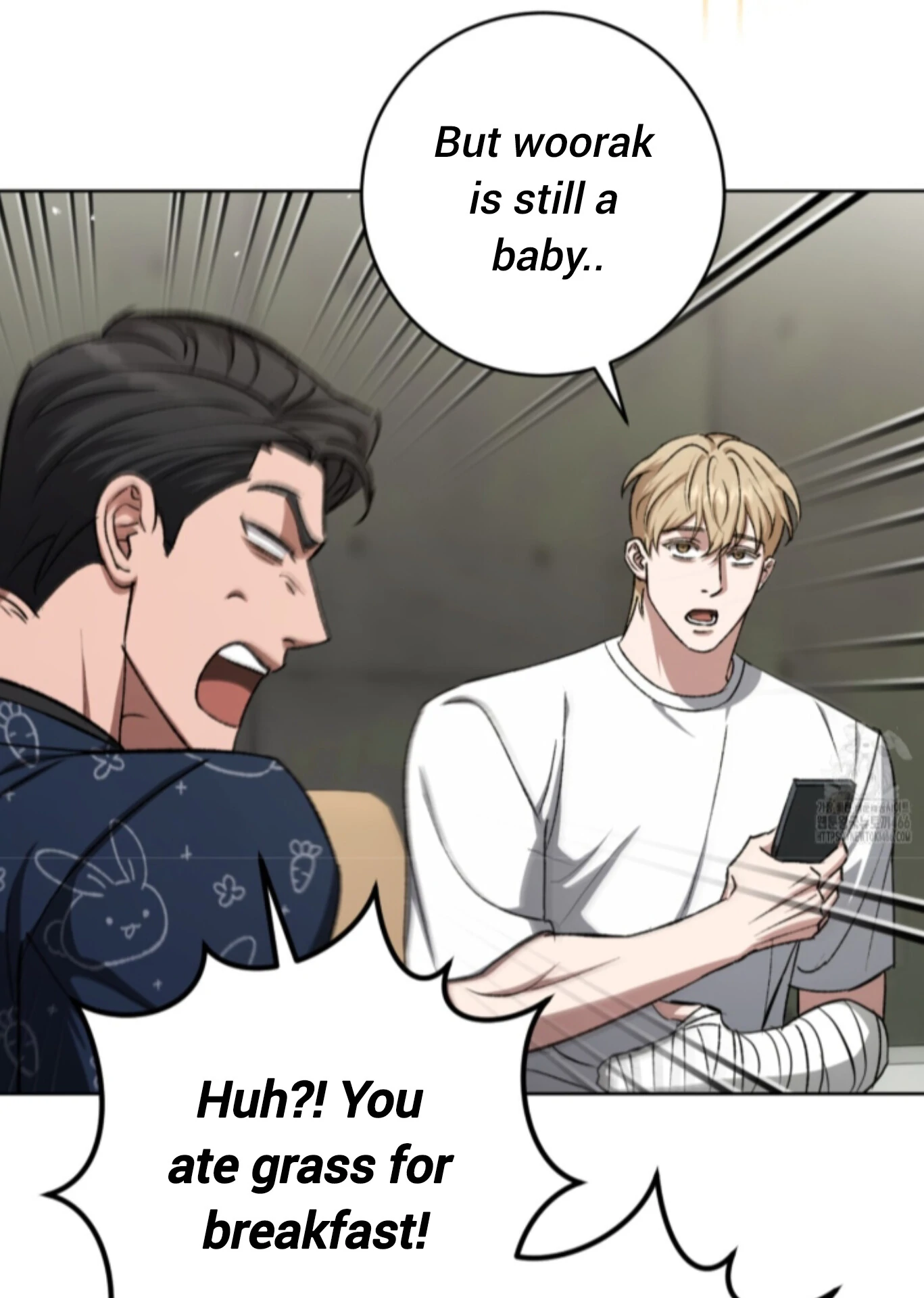 Shock-A-Bye Baby - Chapter 11 Page 5