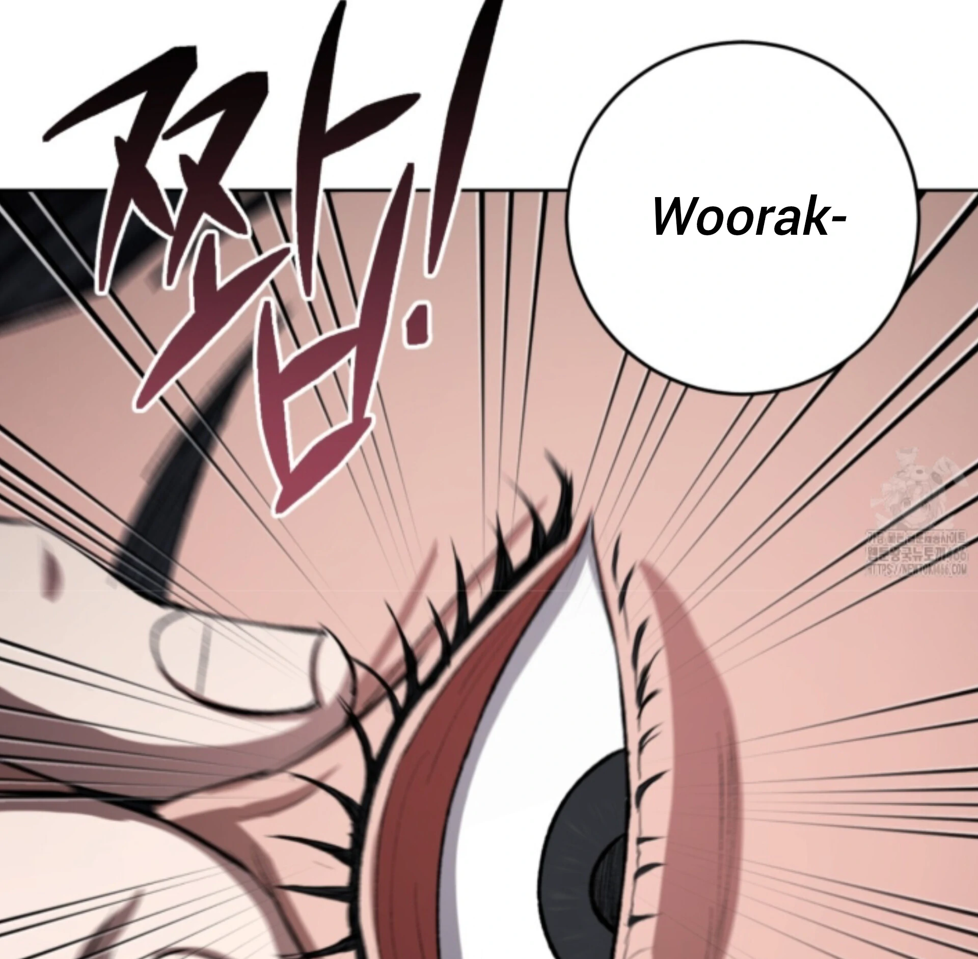Shock-A-Bye Baby - Chapter 11 Page 14