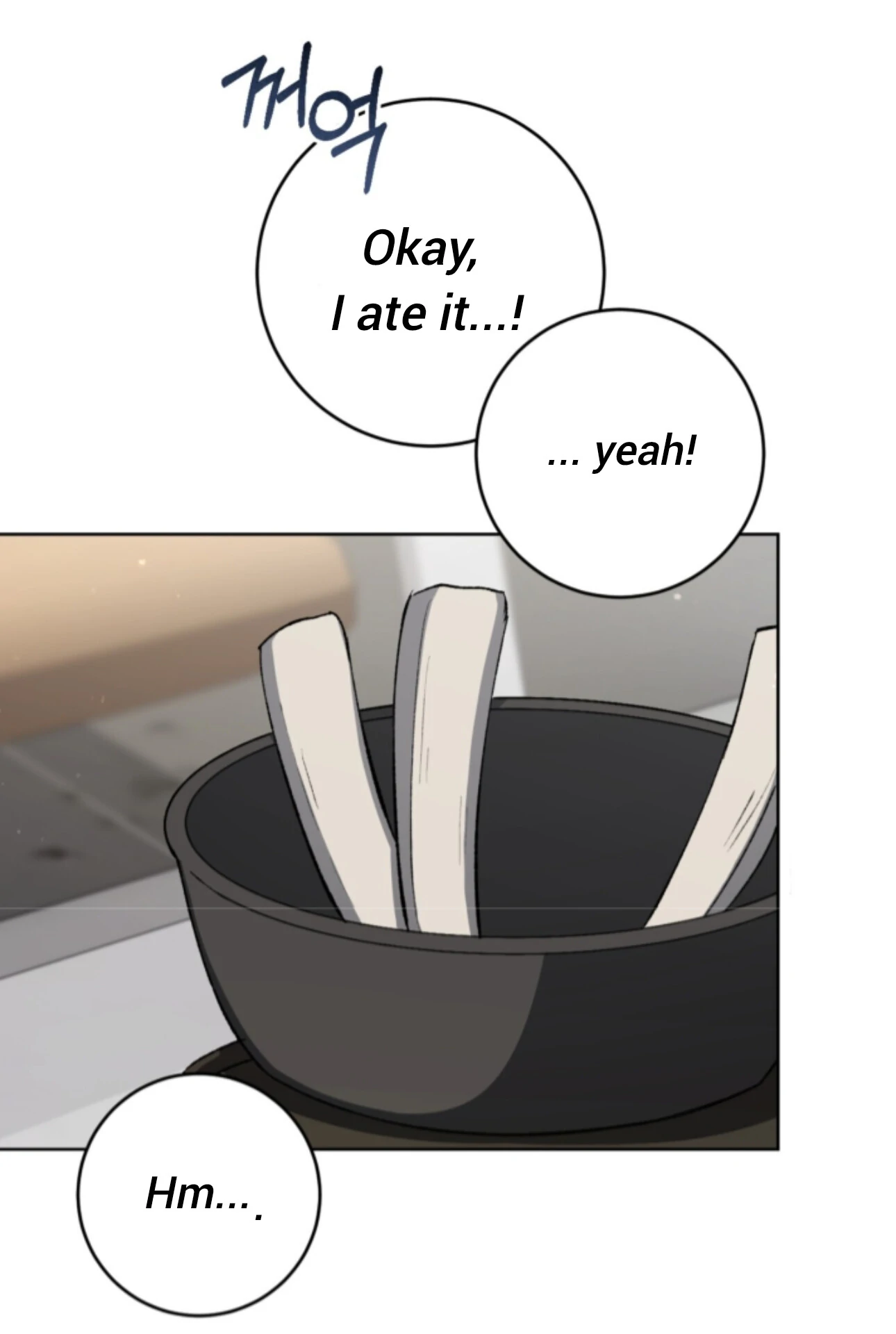 Shock-A-Bye Baby - Chapter 11 Page 20