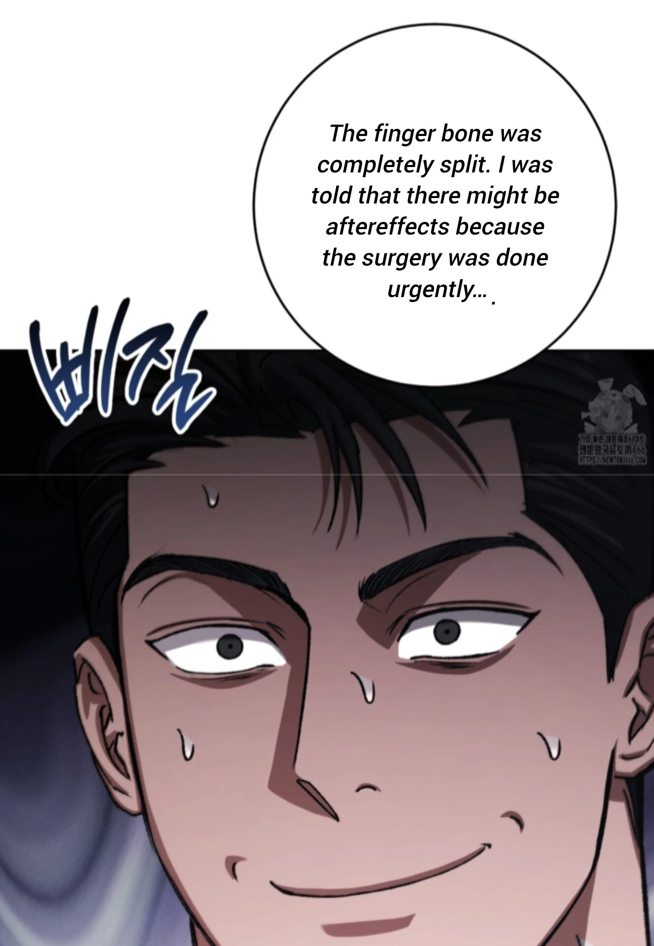 Shock-A-Bye Baby - Chapter 11 Page 49