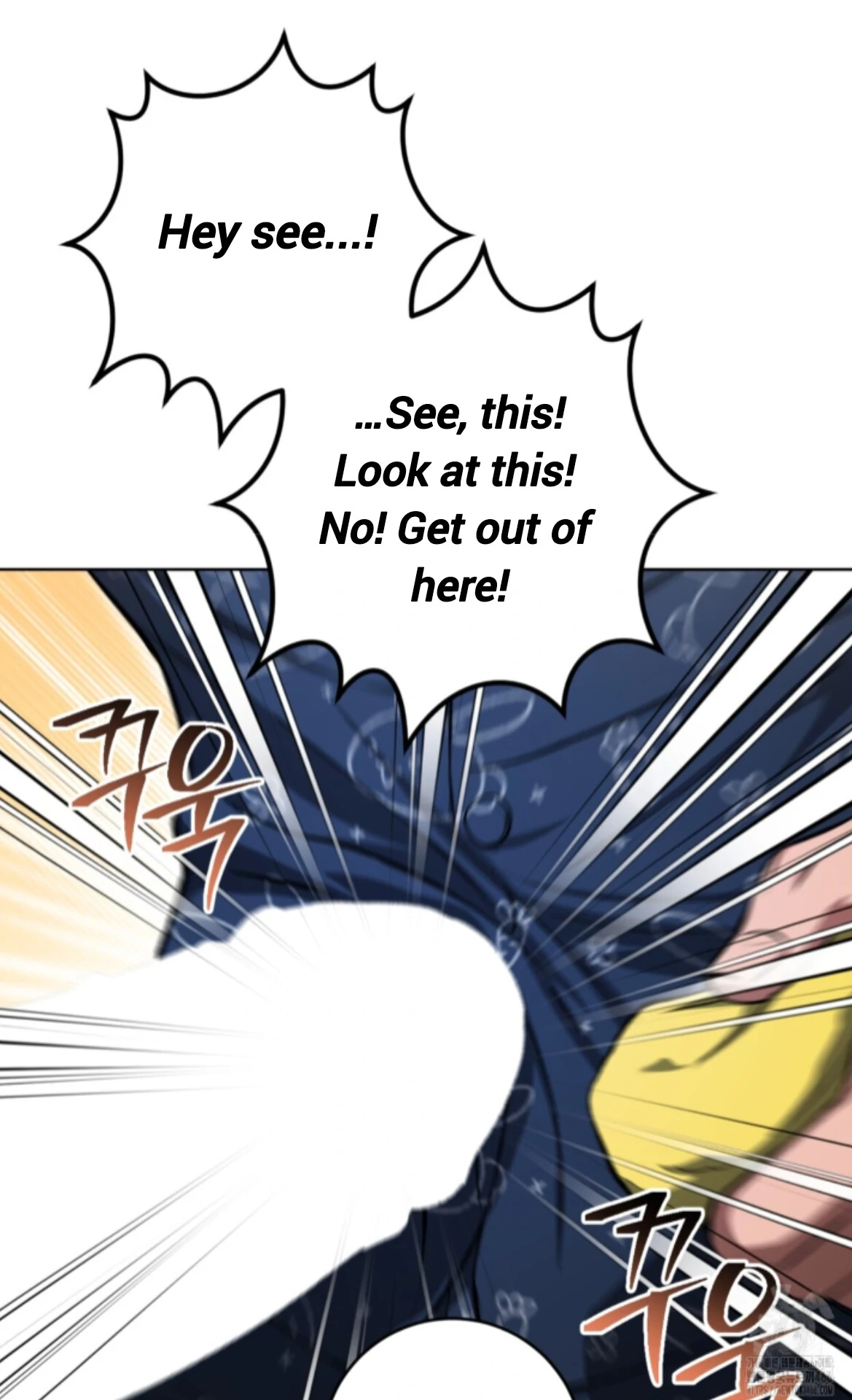Shock-A-Bye Baby - Chapter 11 Page 58