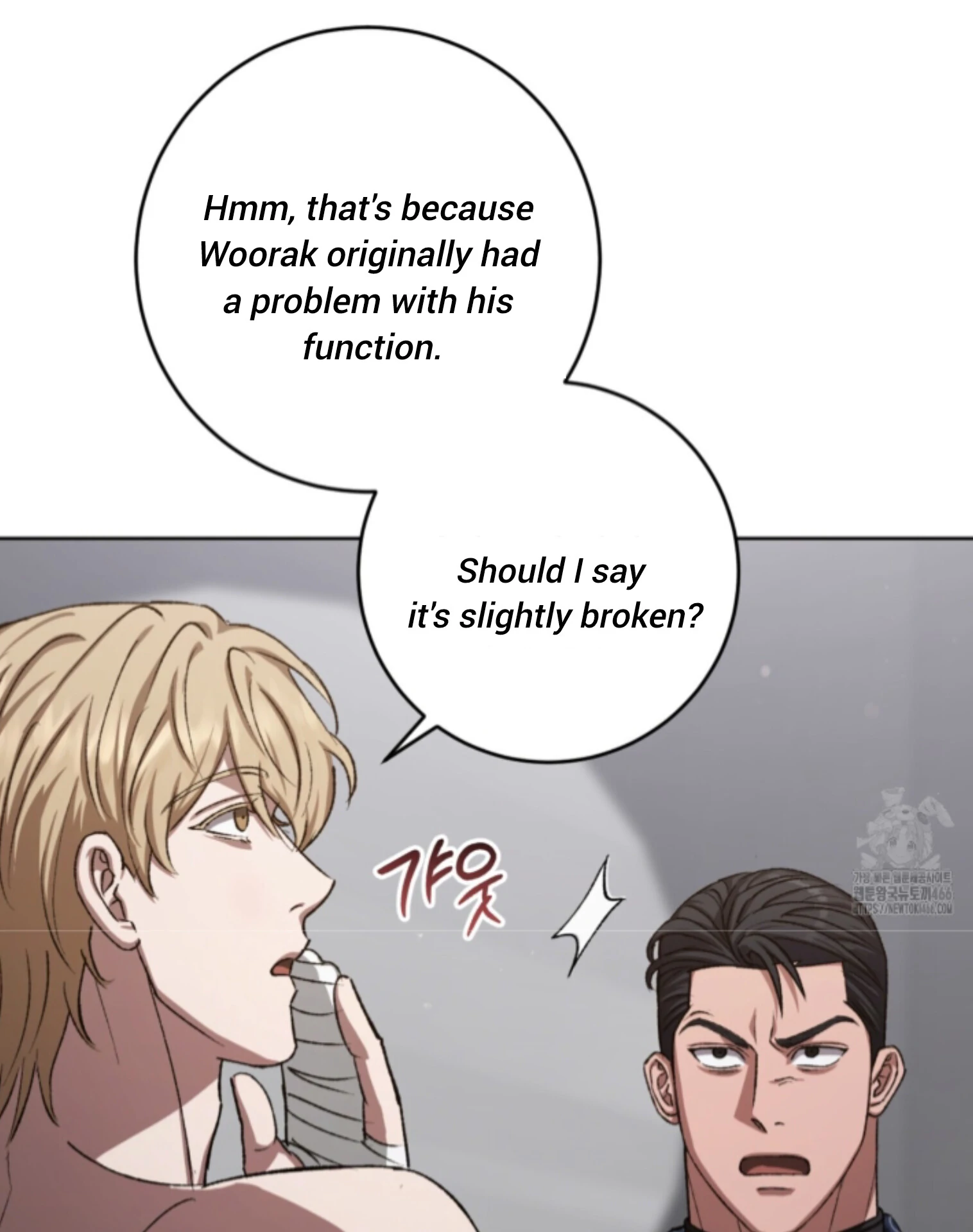 Shock-A-Bye Baby - Chapter 11 Page 61