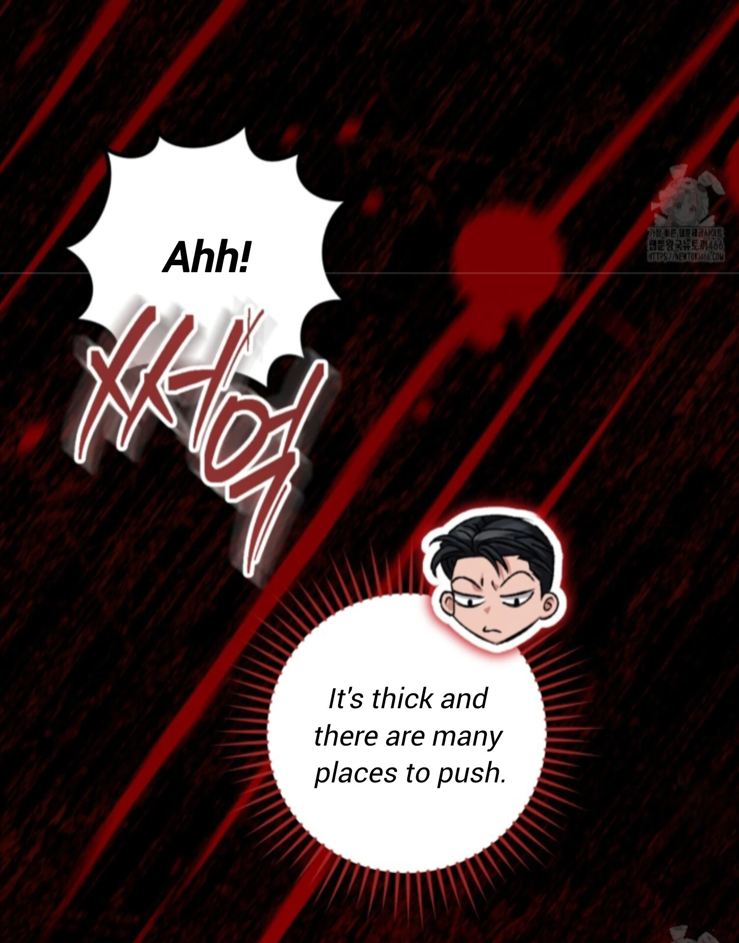 Shock-A-Bye Baby - Chapter 11 Page 77