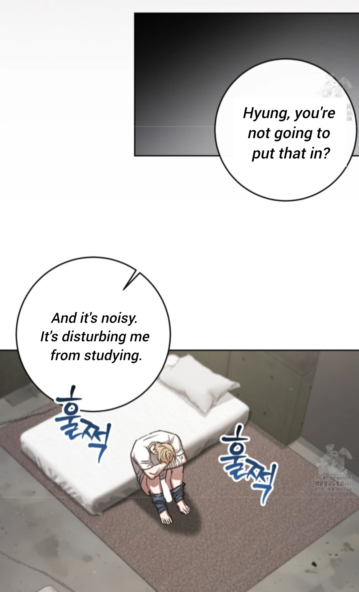 Shock-A-Bye Baby - Chapter 11 Page 80