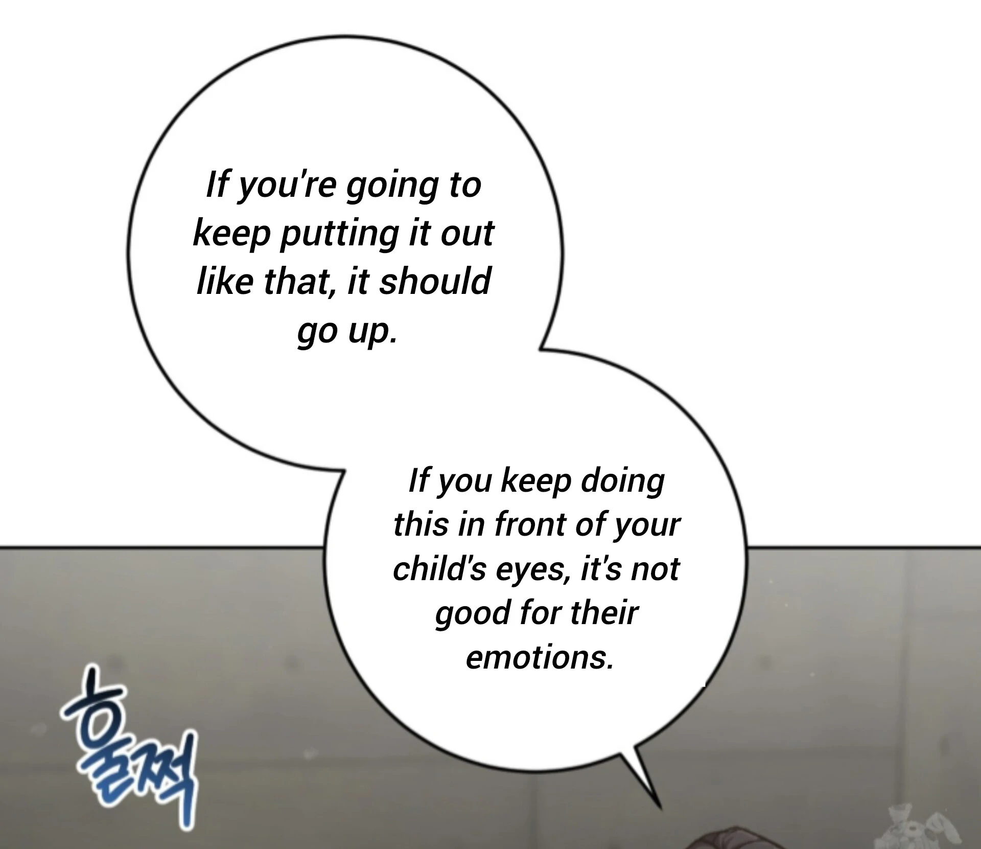 Shock-A-Bye Baby - Chapter 11 Page 84