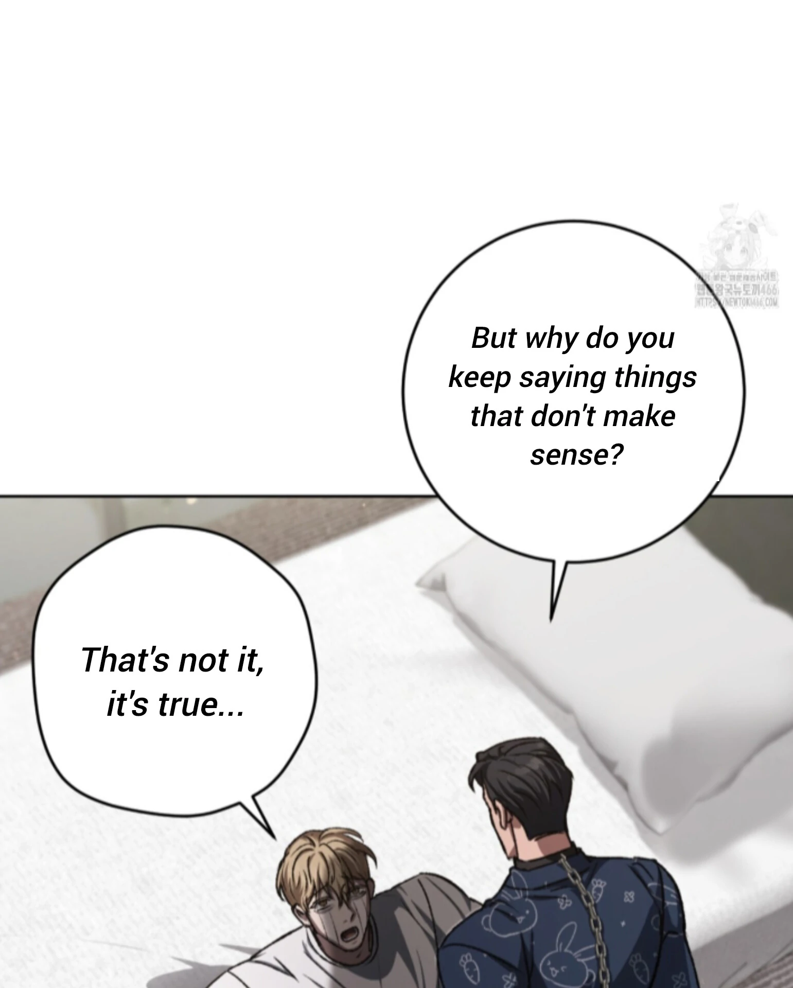 Shock-A-Bye Baby - Chapter 11 Page 90