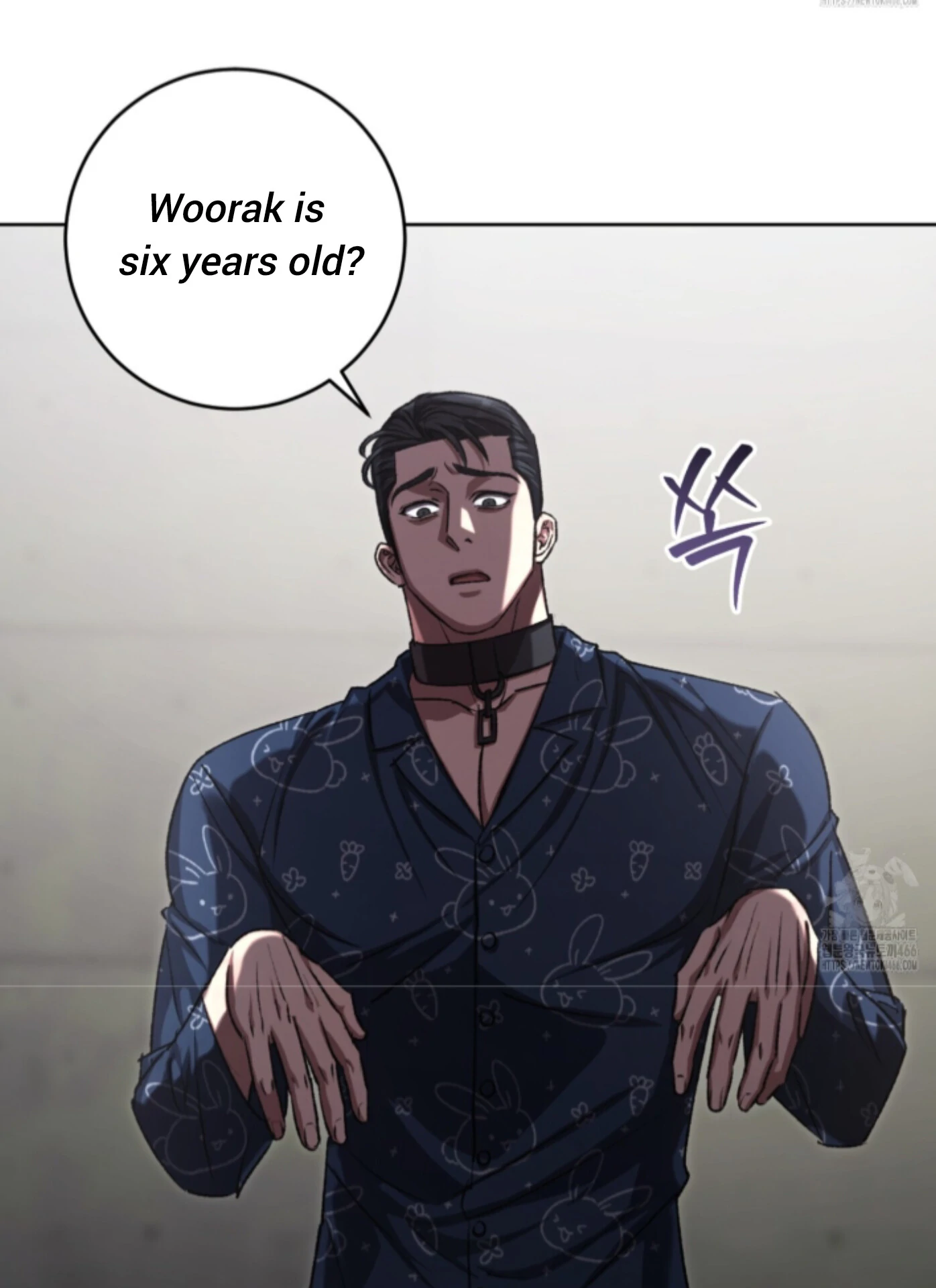 Shock-A-Bye Baby - Chapter 11 Page 94