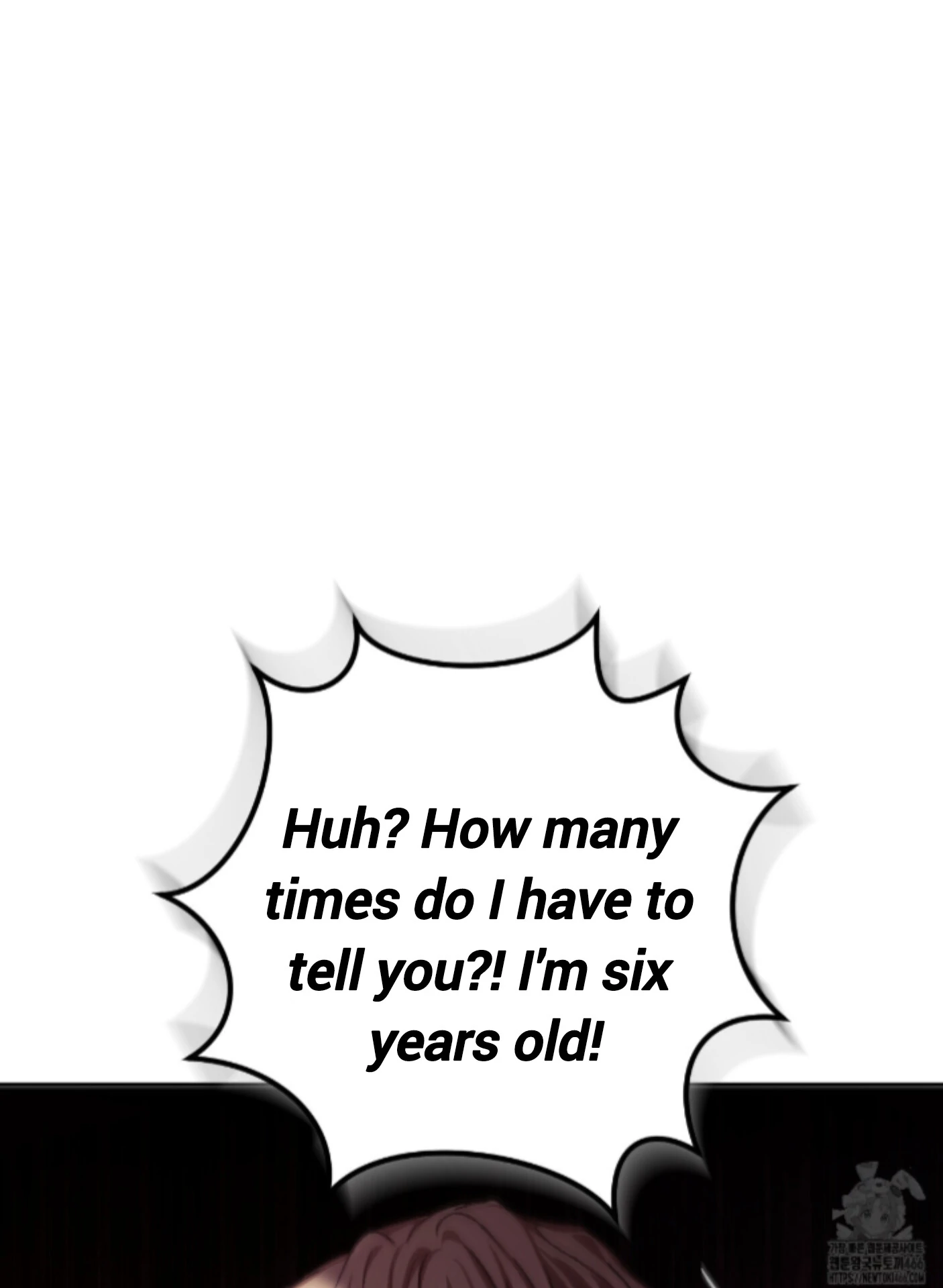 Shock-A-Bye Baby - Chapter 12 Page 4