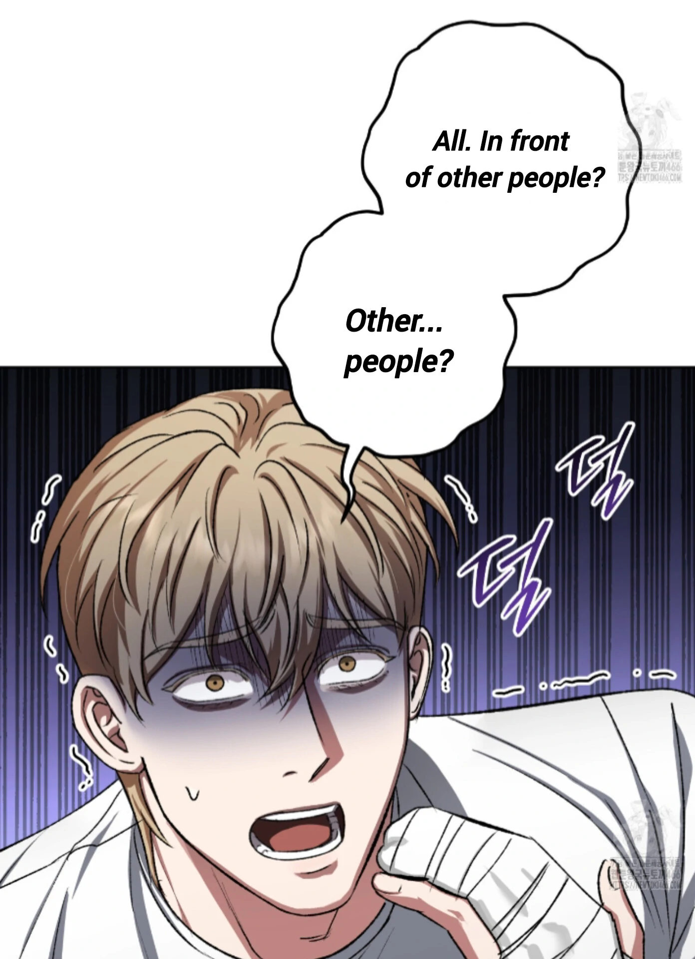 Shock-A-Bye Baby - Chapter 12 Page 9