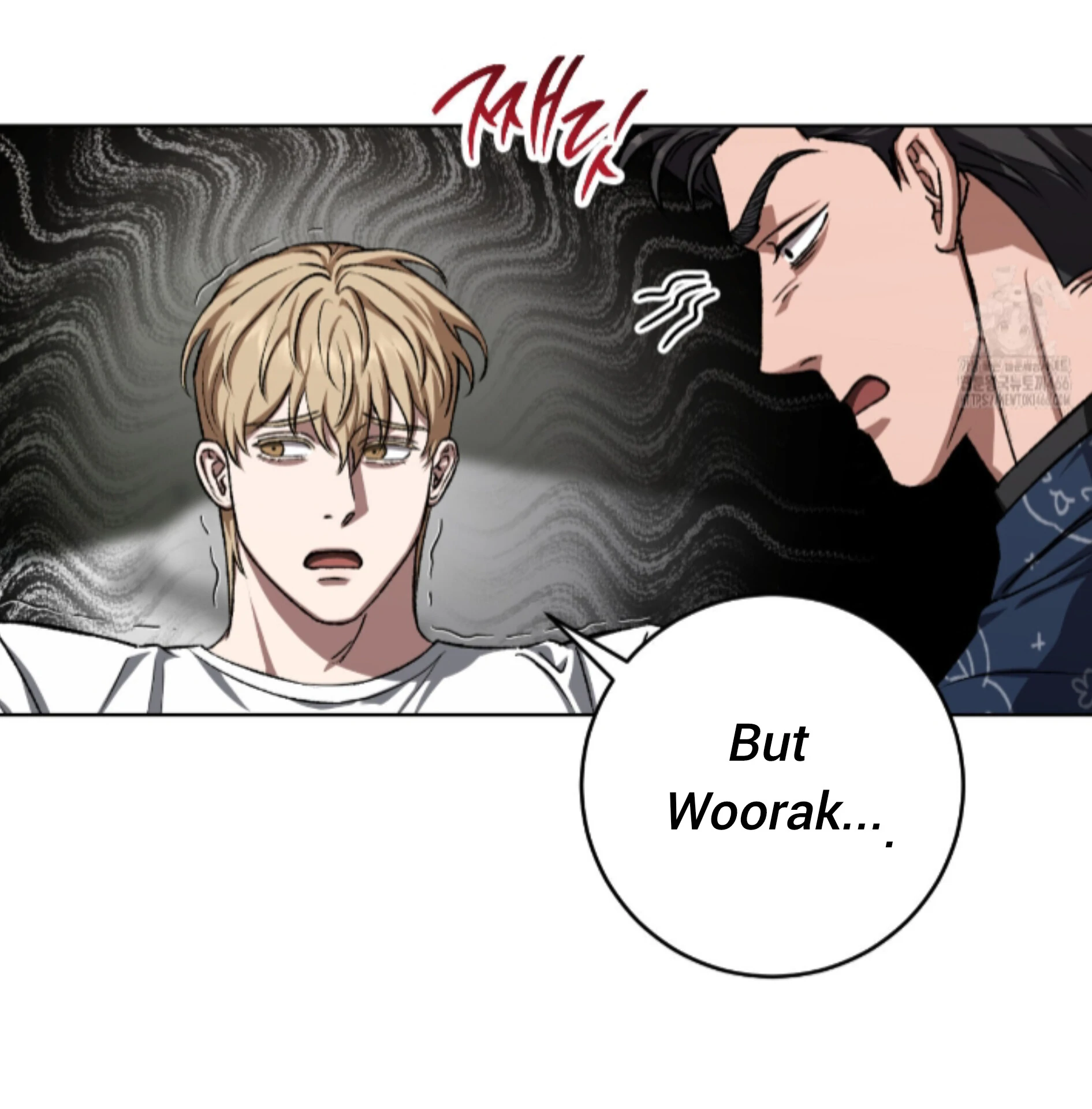 Shock-A-Bye Baby - Chapter 12 Page 13