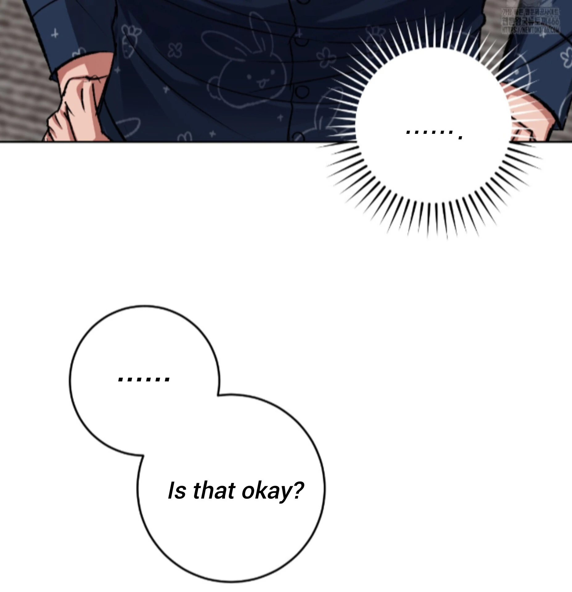 Shock-A-Bye Baby - Chapter 12 Page 17