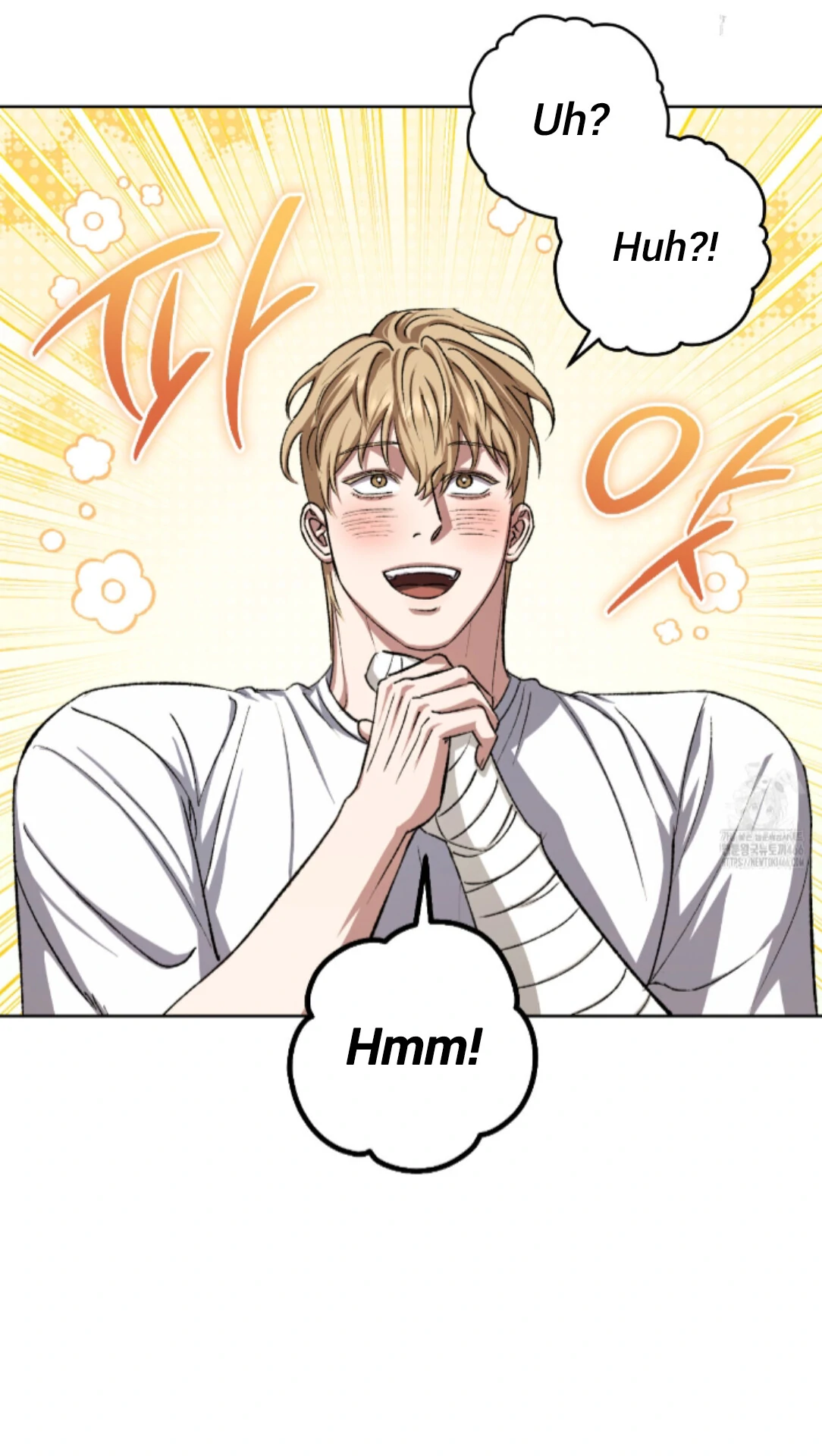 Shock-A-Bye Baby - Chapter 12 Page 18