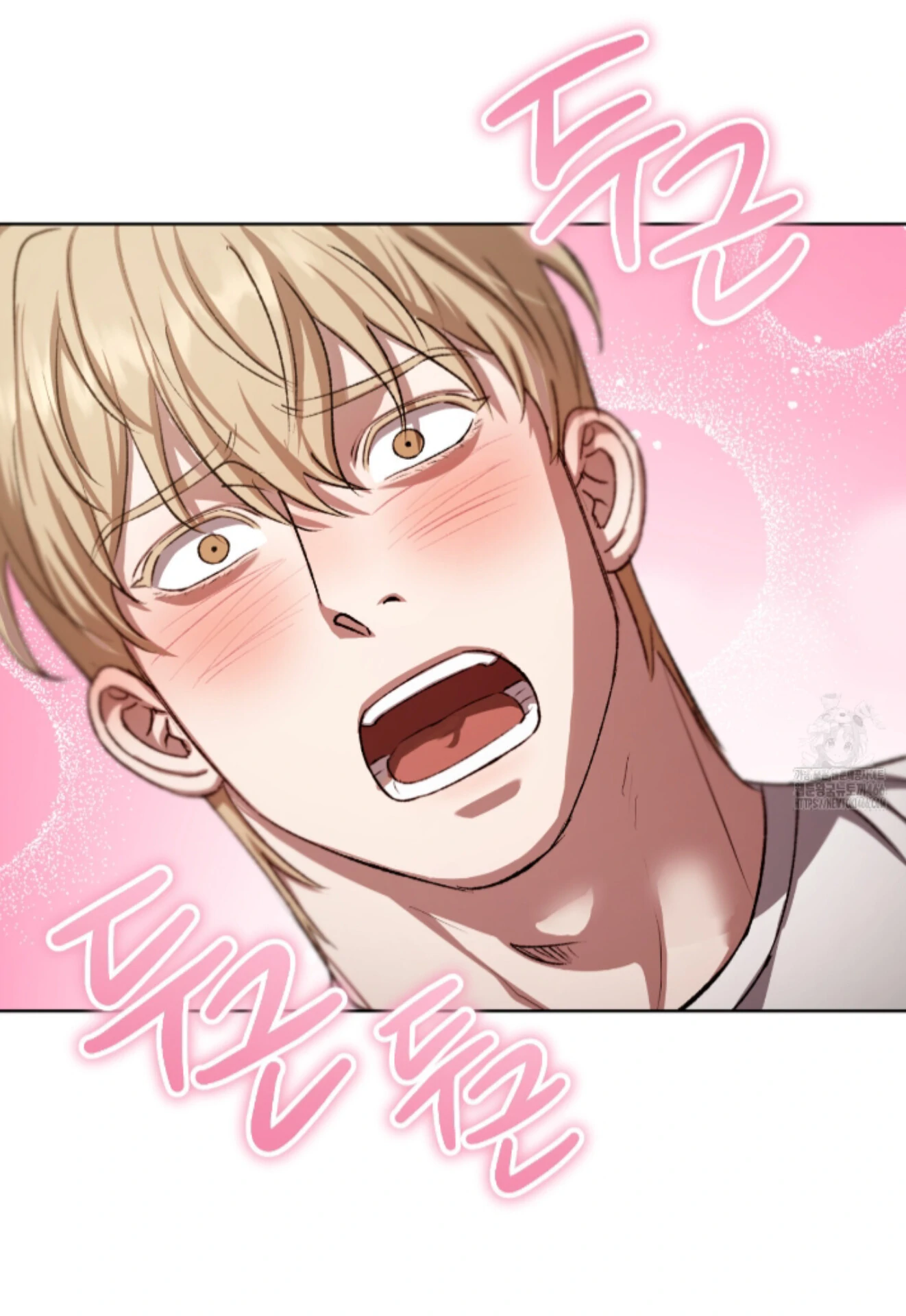 Shock-A-Bye Baby - Chapter 12 Page 23
