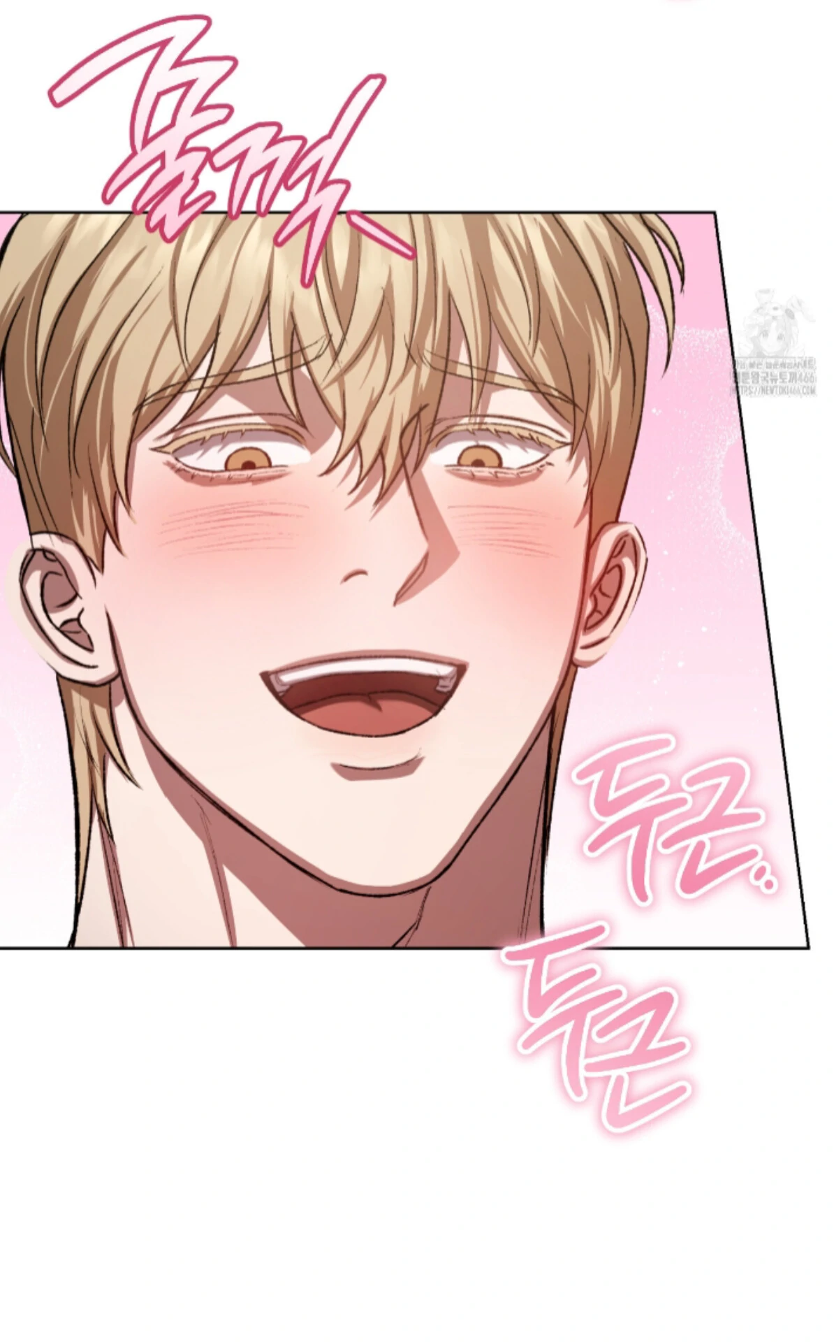 Shock-A-Bye Baby - Chapter 12 Page 25