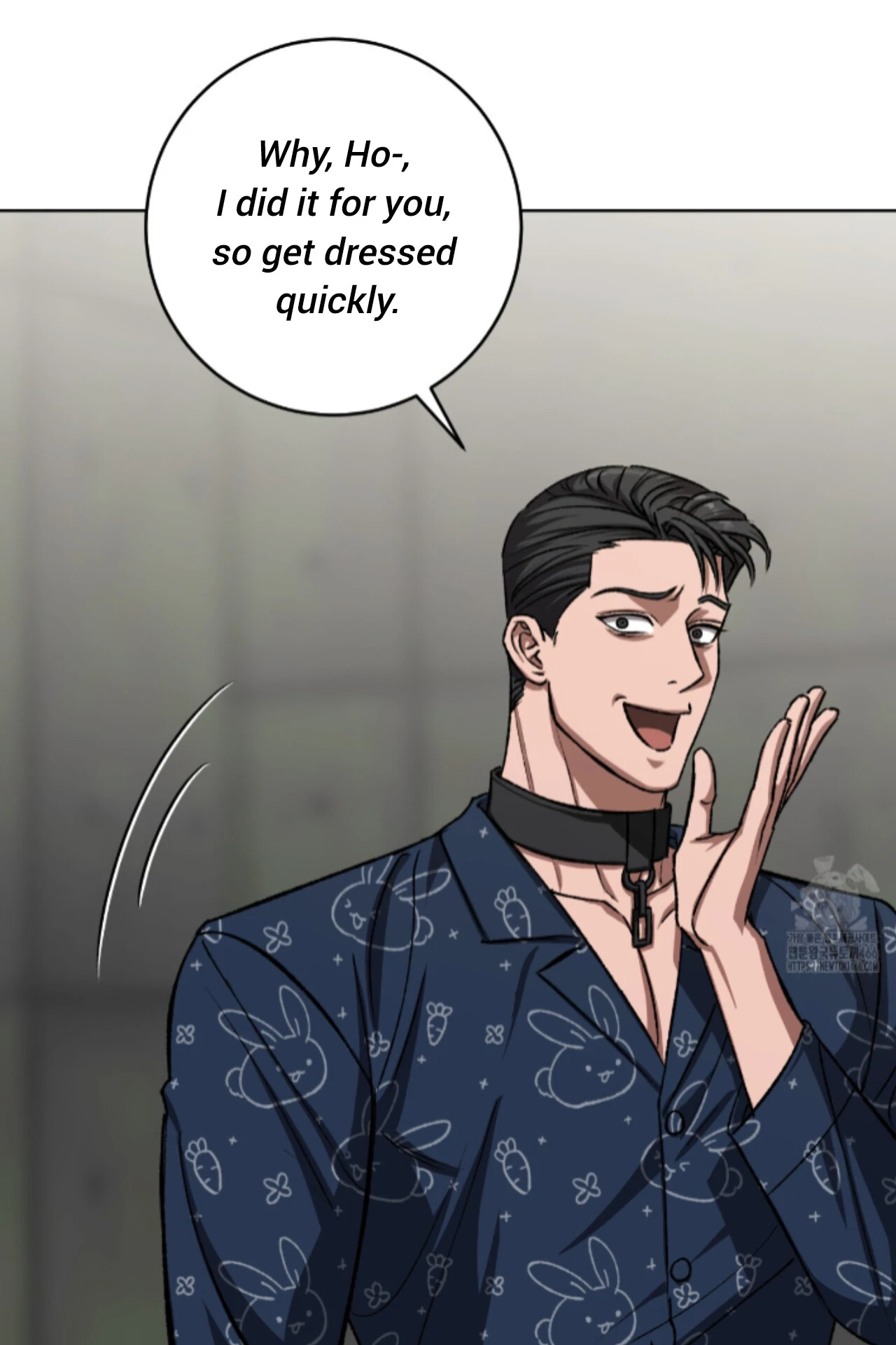 Shock-A-Bye Baby - Chapter 12 Page 35