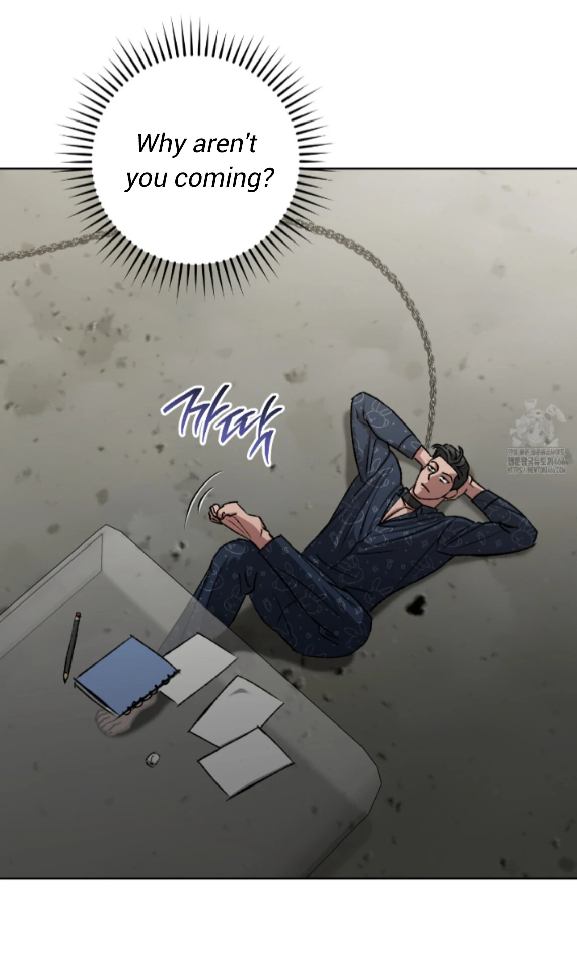 Shock-A-Bye Baby - Chapter 12 Page 40