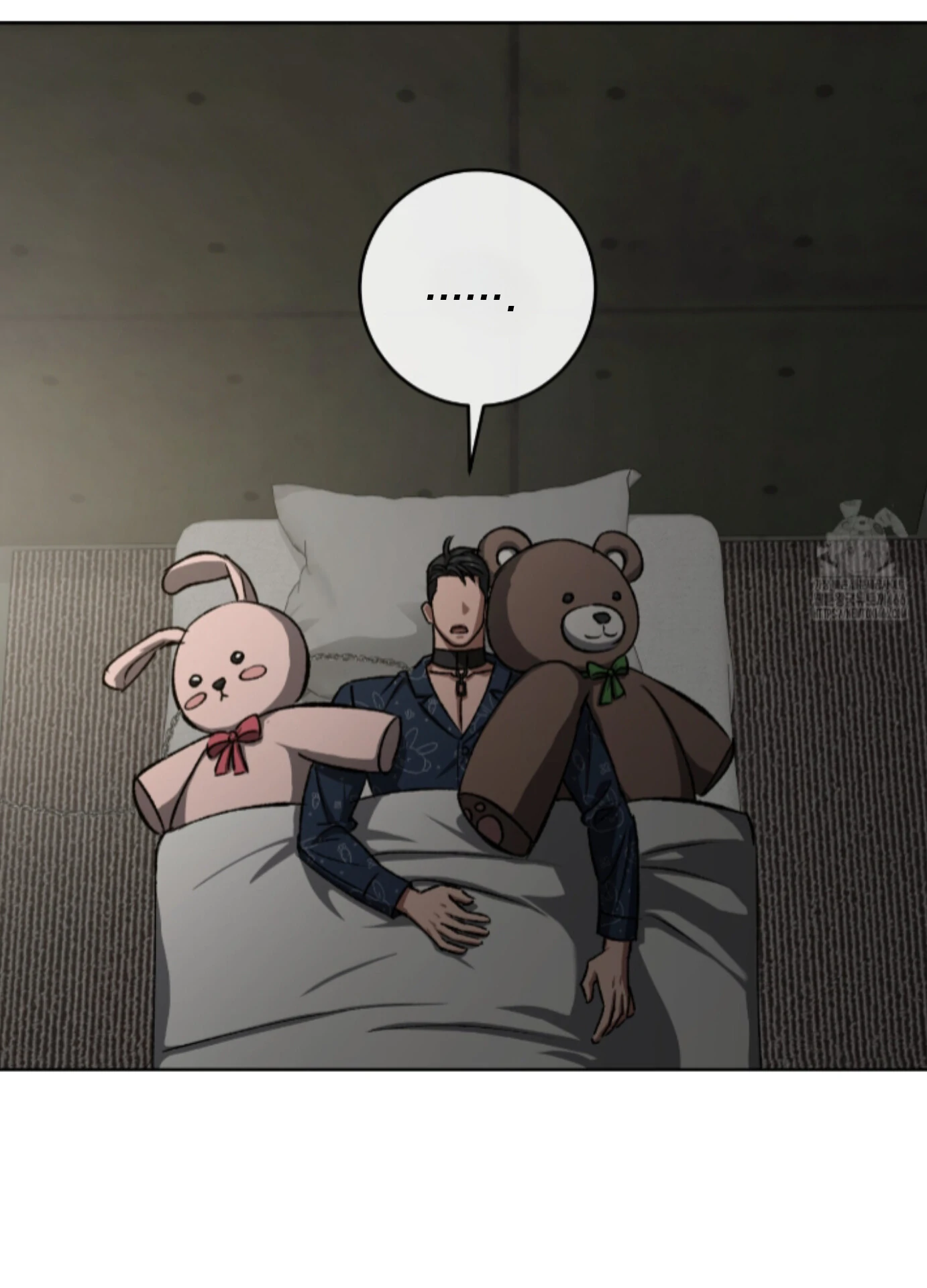 Shock-A-Bye Baby - Chapter 12 Page 55
