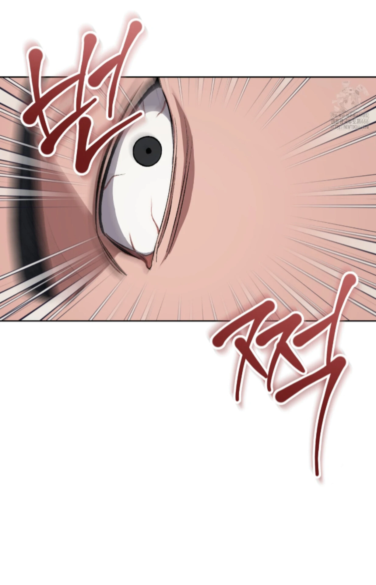Shock-A-Bye Baby - Chapter 12 Page 65