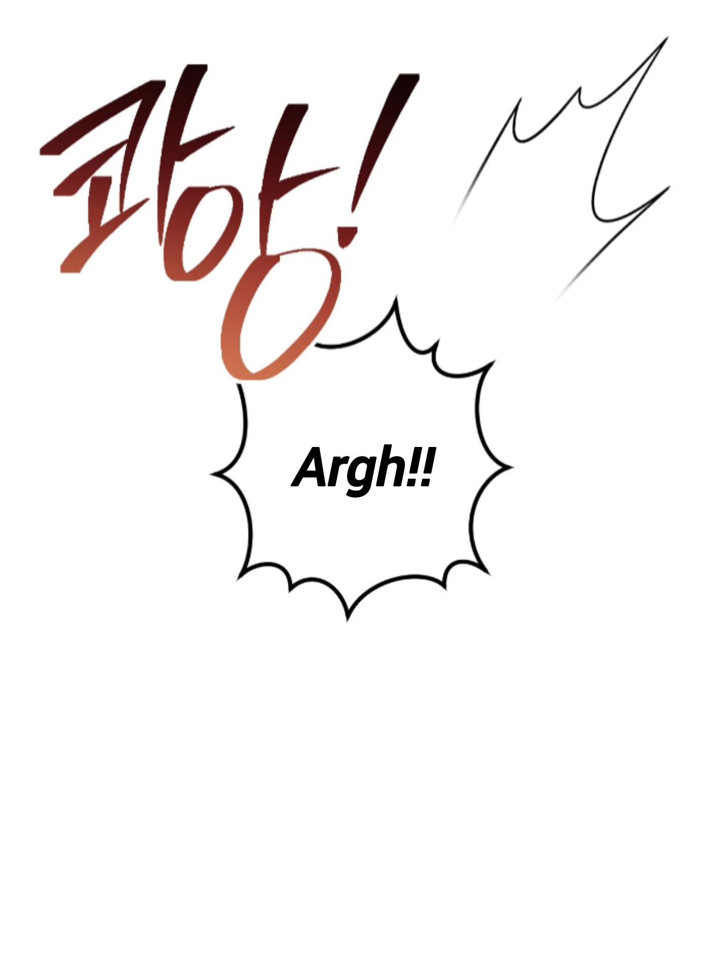 Shock-A-Bye Baby - Chapter 12 Page 66