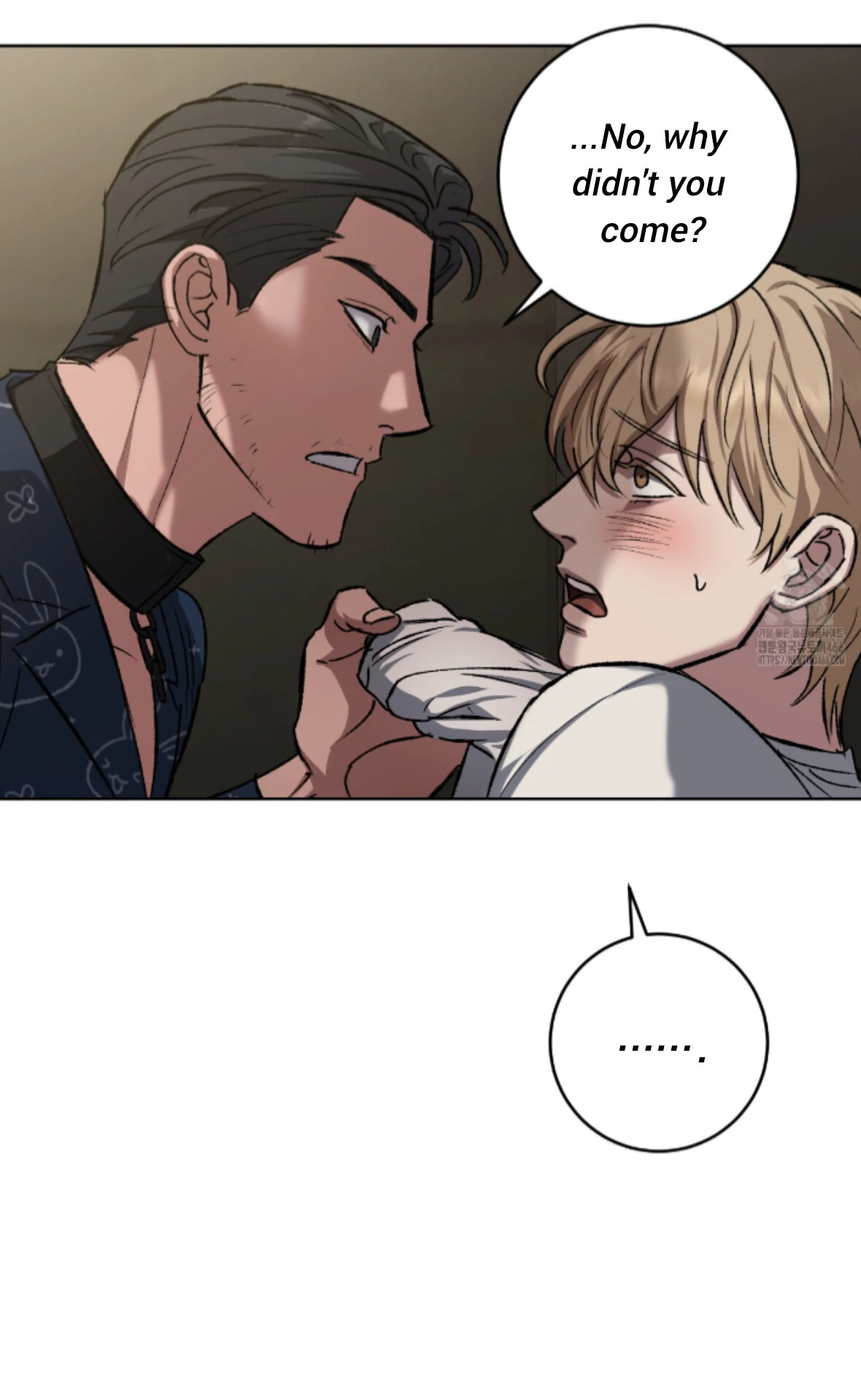 Shock-A-Bye Baby - Chapter 12 Page 70