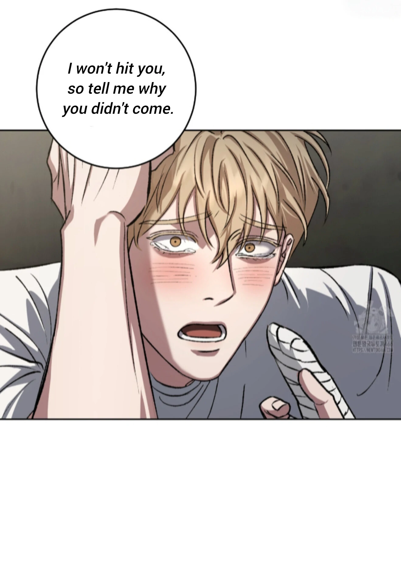 Shock-A-Bye Baby - Chapter 12 Page 74