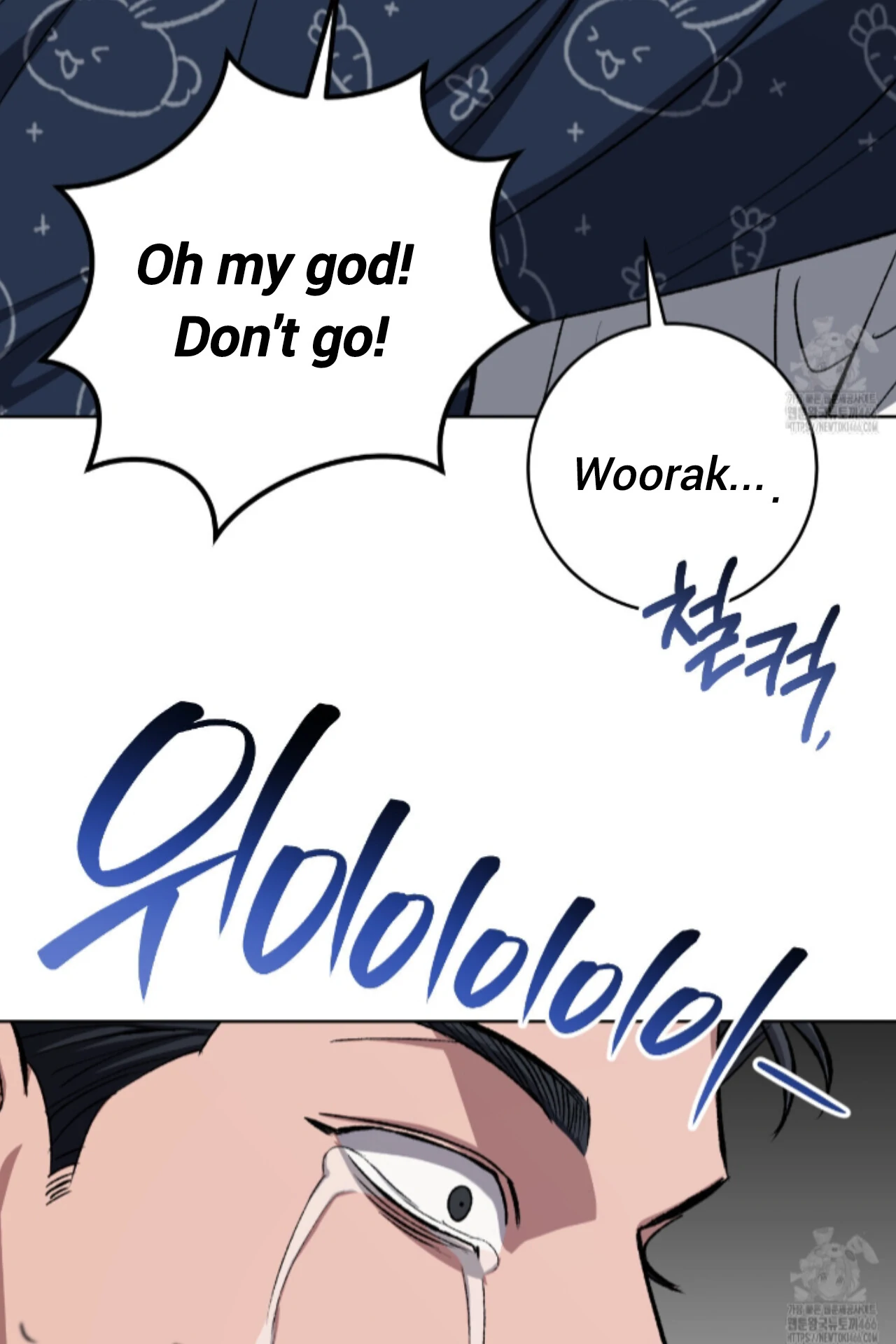 Shock-A-Bye Baby - Chapter 12 Page 82