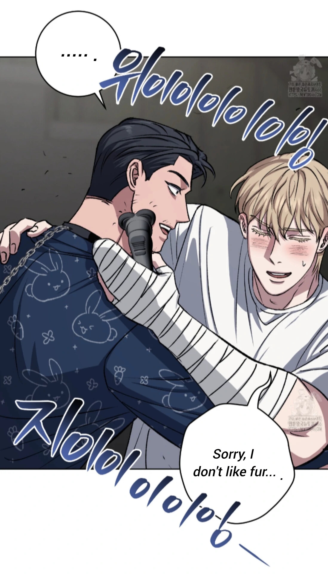 Shock-A-Bye Baby - Chapter 12 Page 84