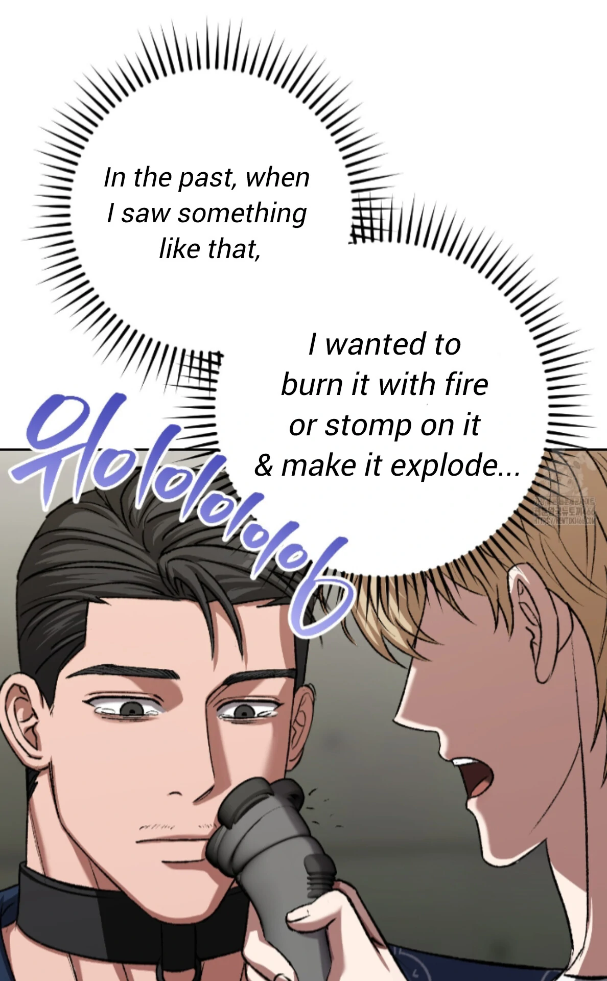 Shock-A-Bye Baby - Chapter 13 Page 5