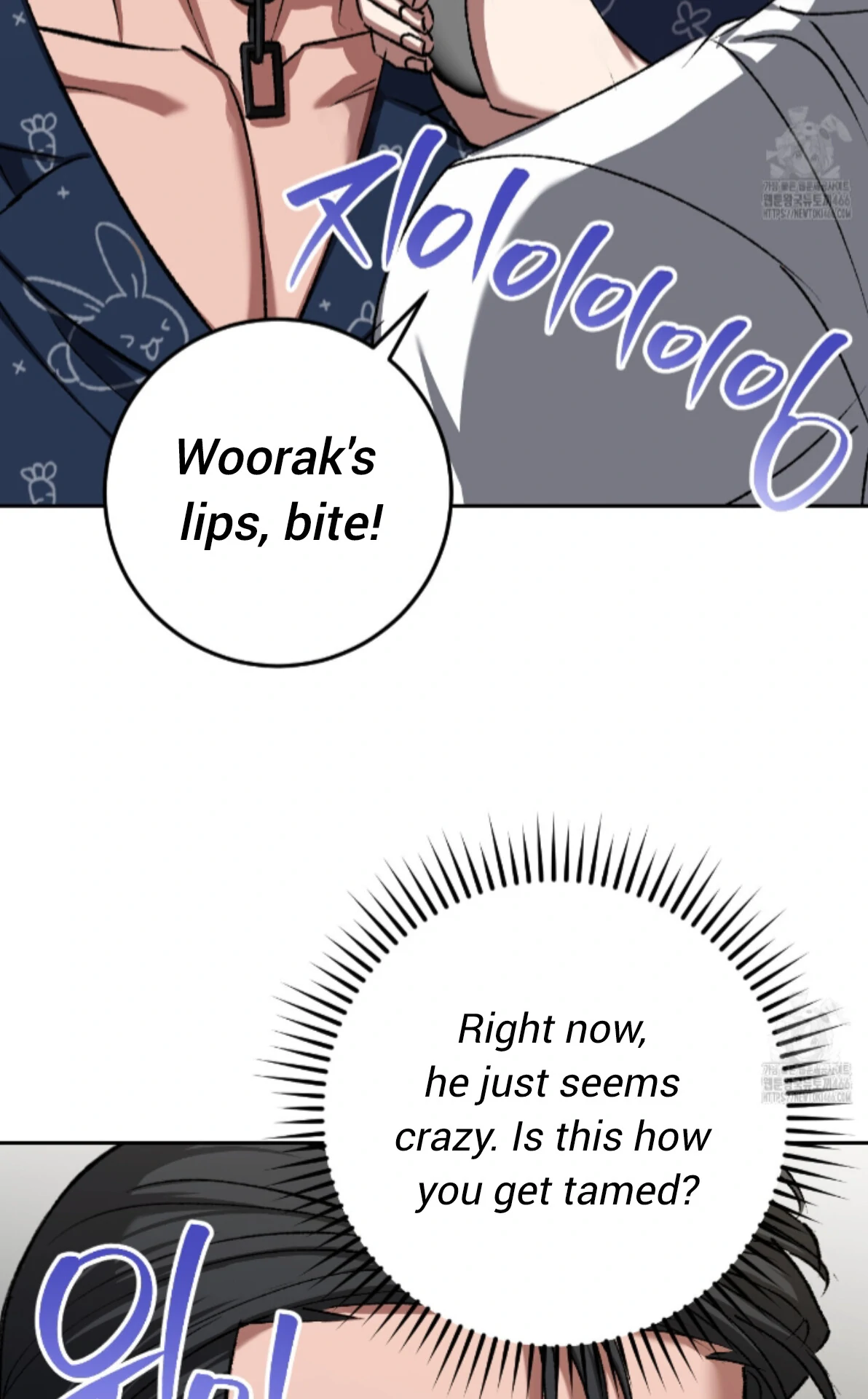 Shock-A-Bye Baby - Chapter 13 Page 6