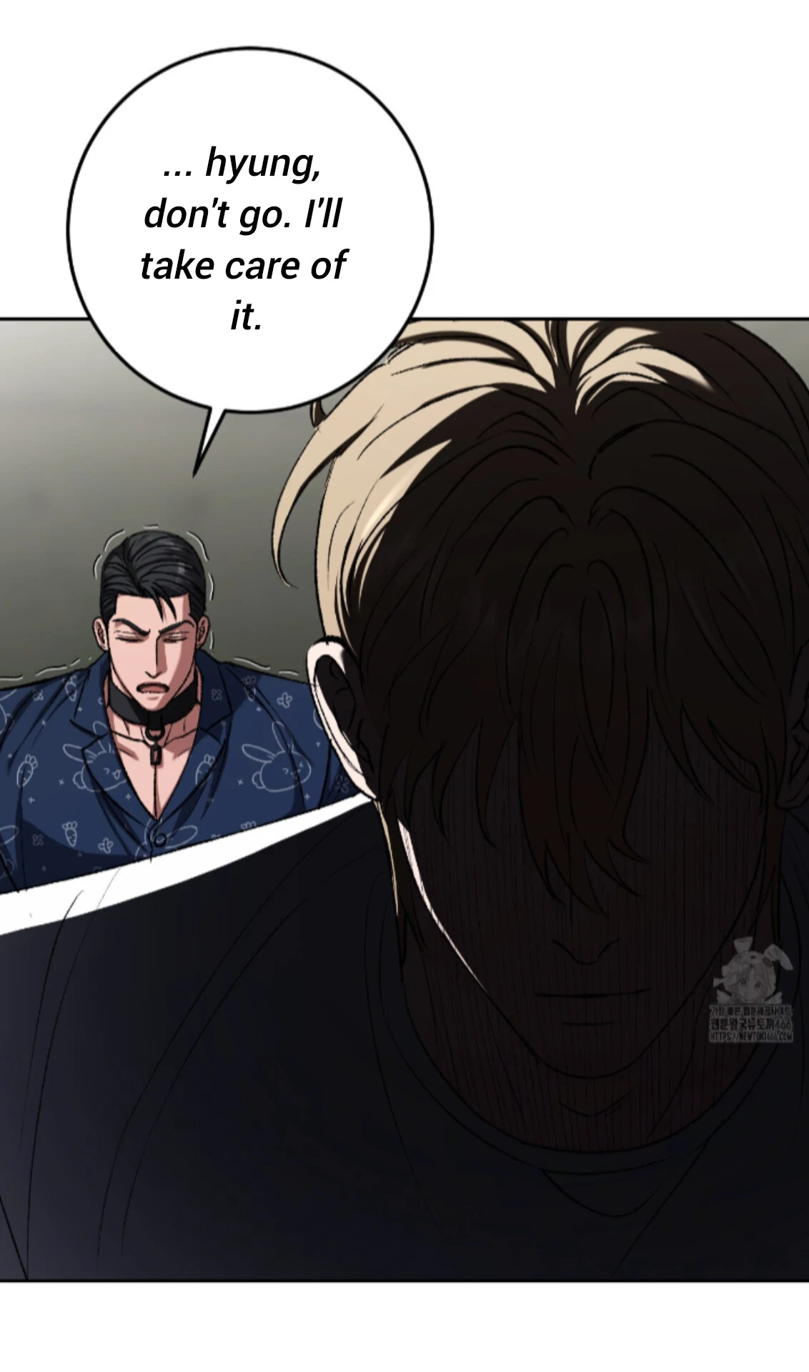 Shock-A-Bye Baby - Chapter 13 Page 15